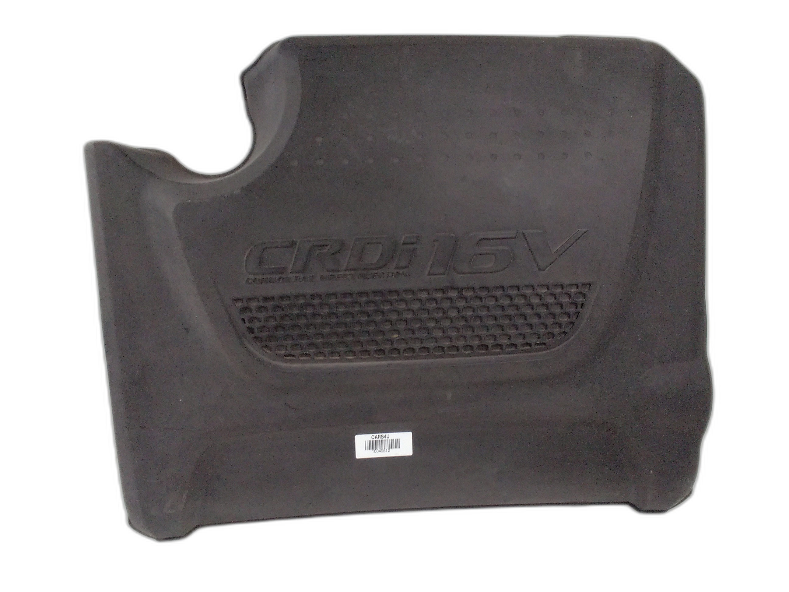 декоративна кора двигател