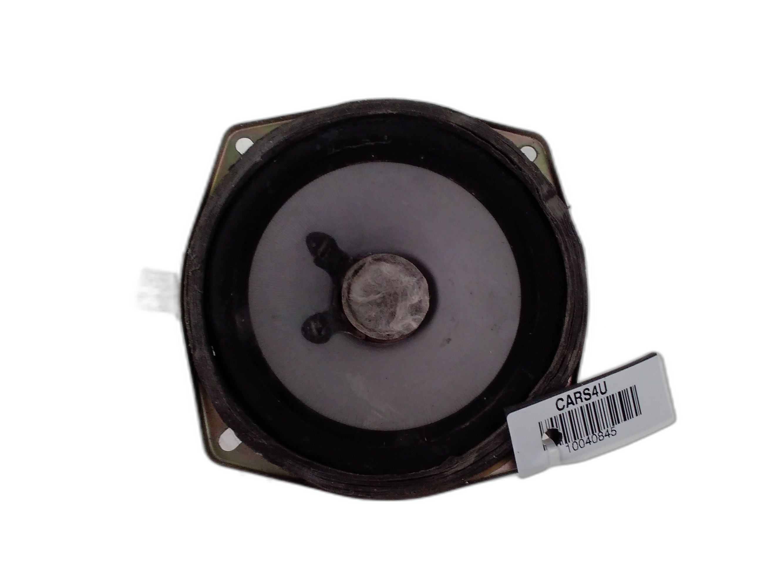 високоговорител