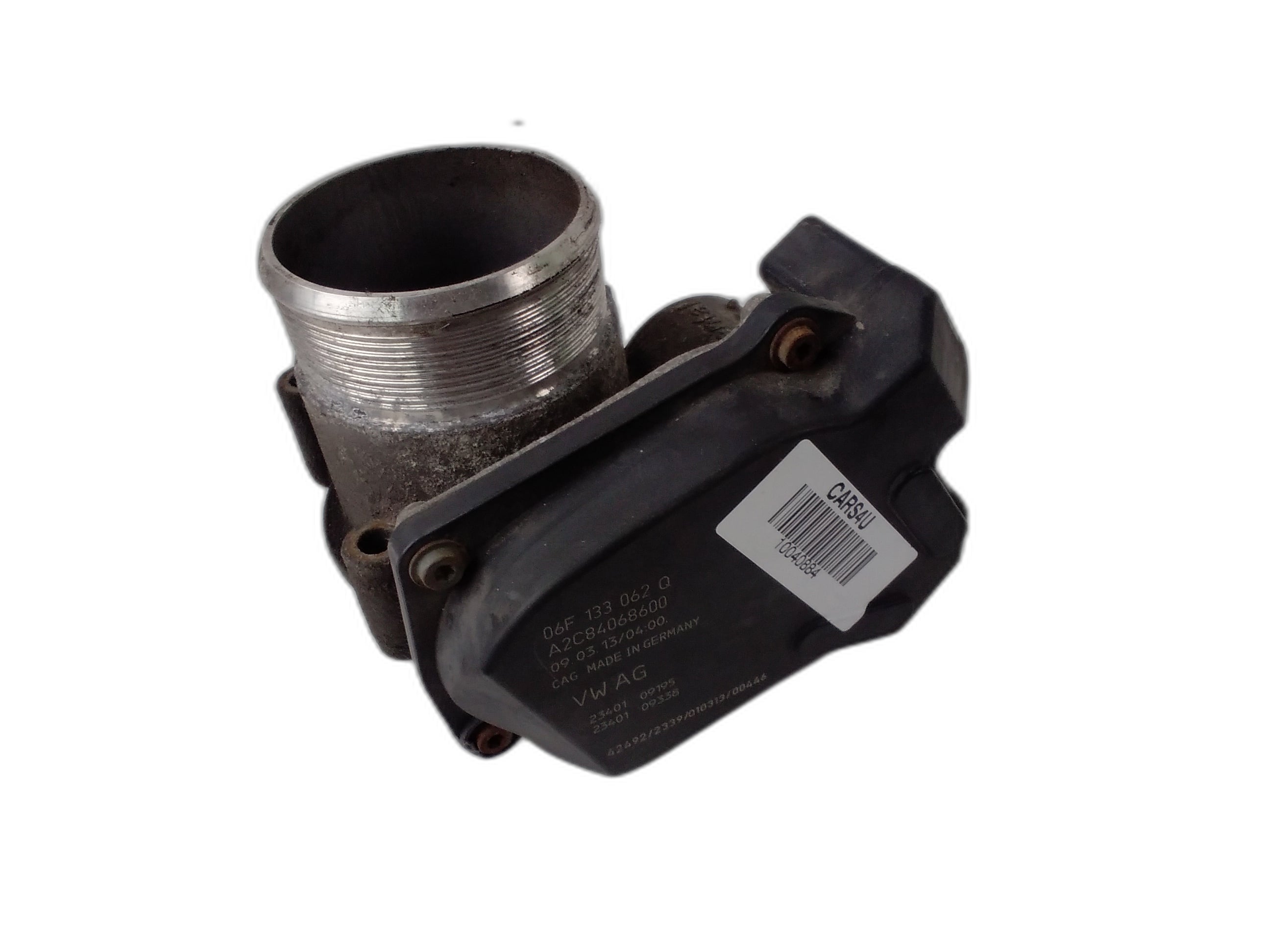 дроселова клапа