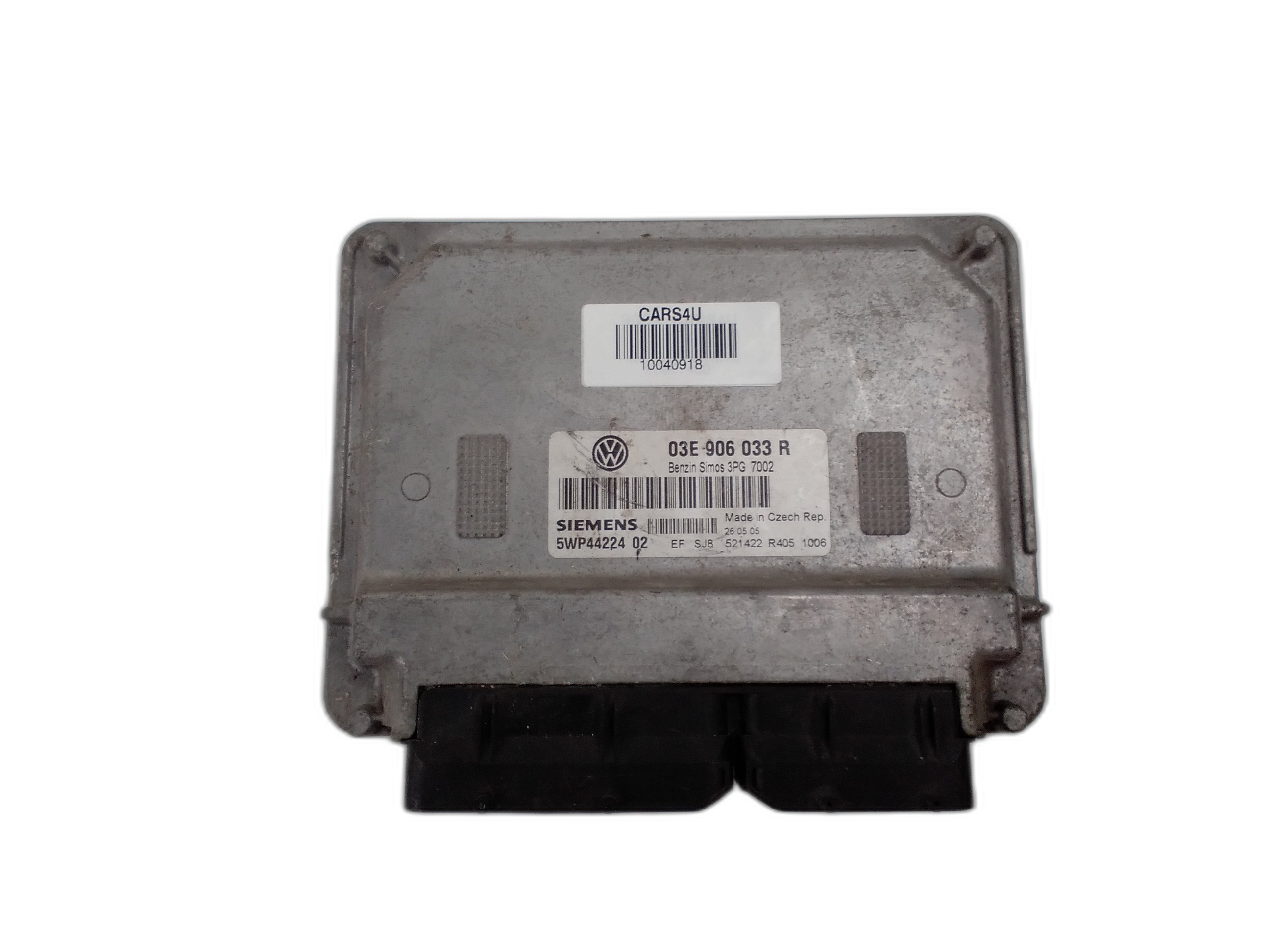 компютър двигател