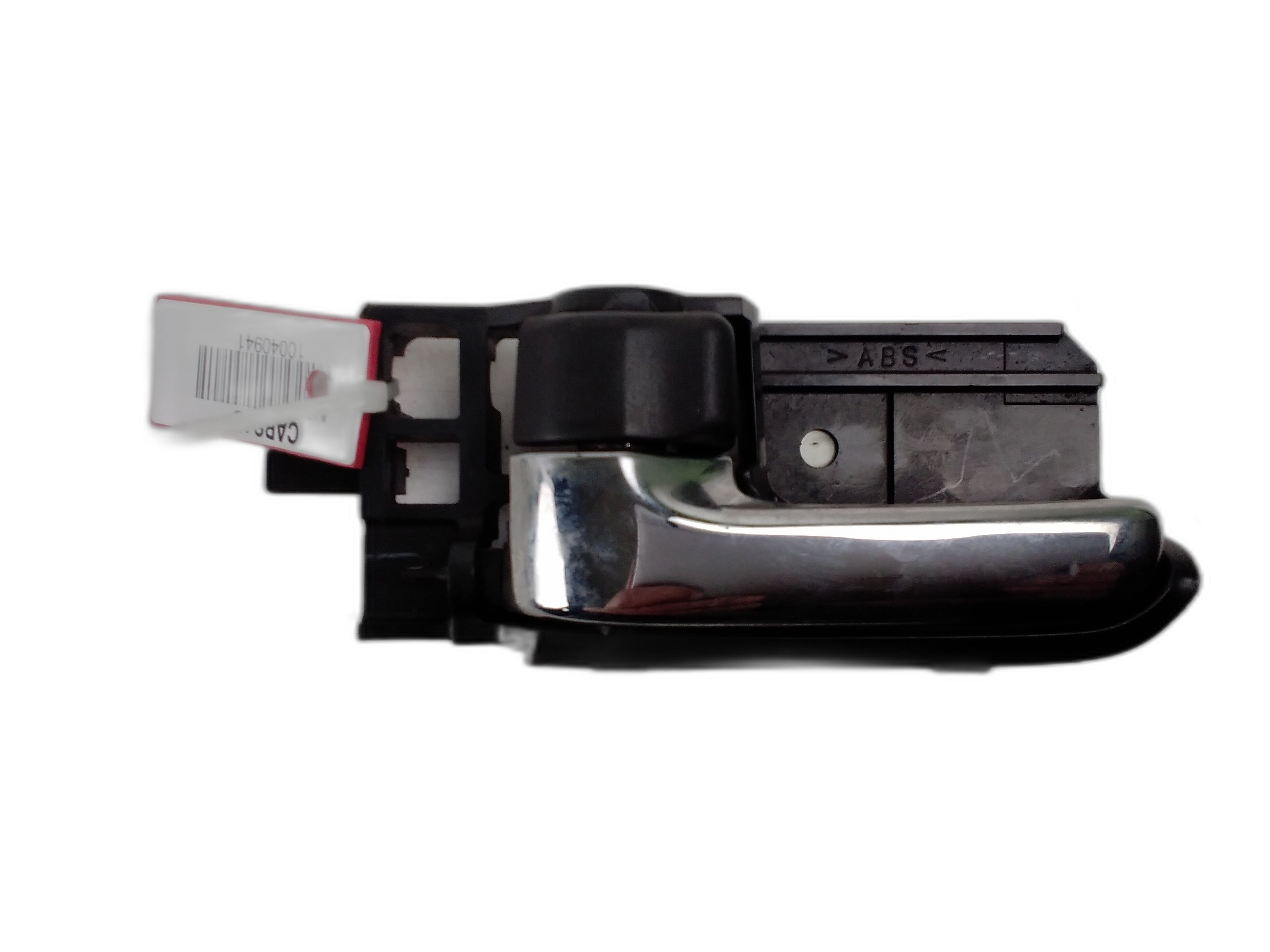 Предна лява вътрешна дръжка