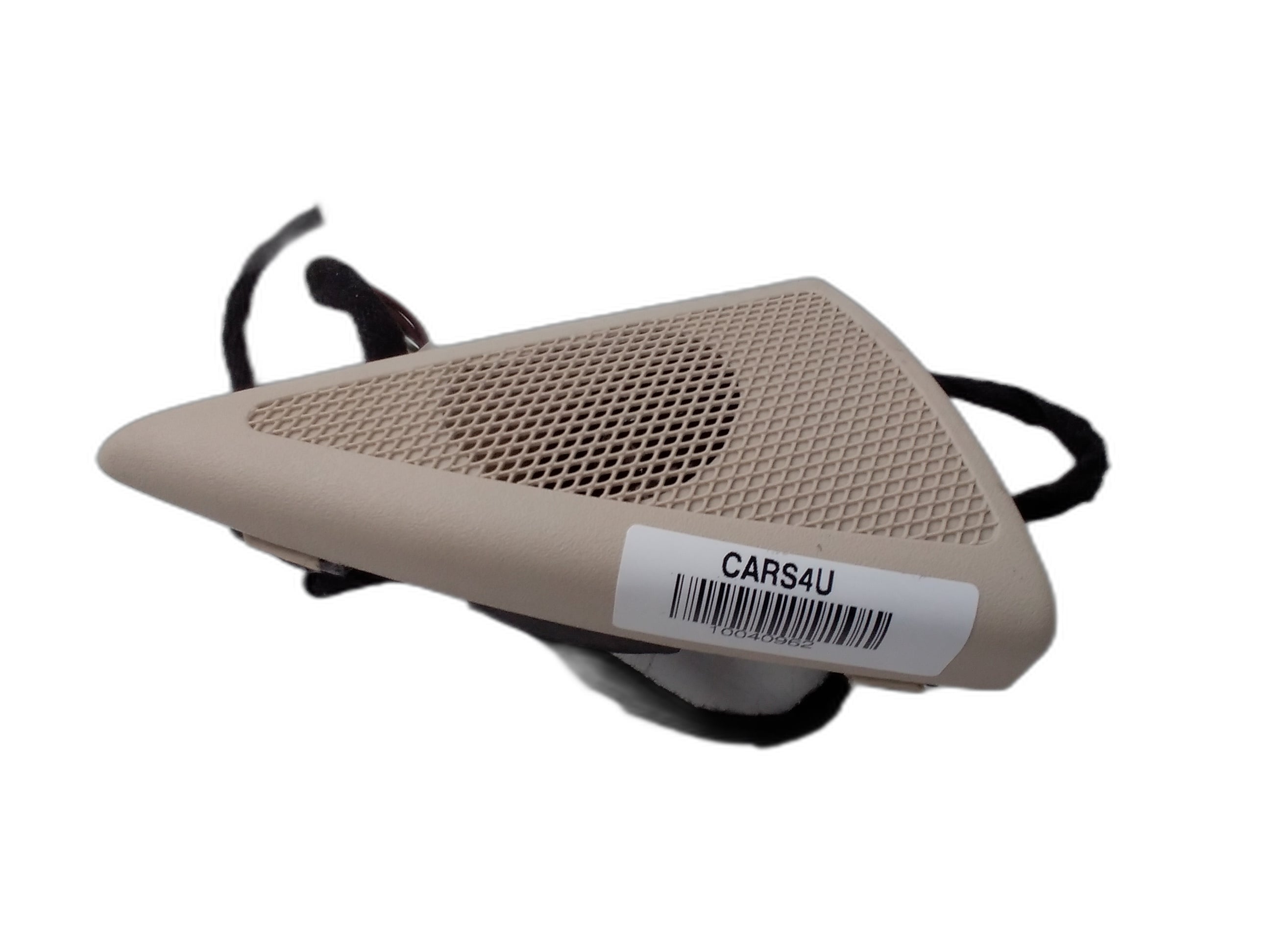 Десен високоговорител