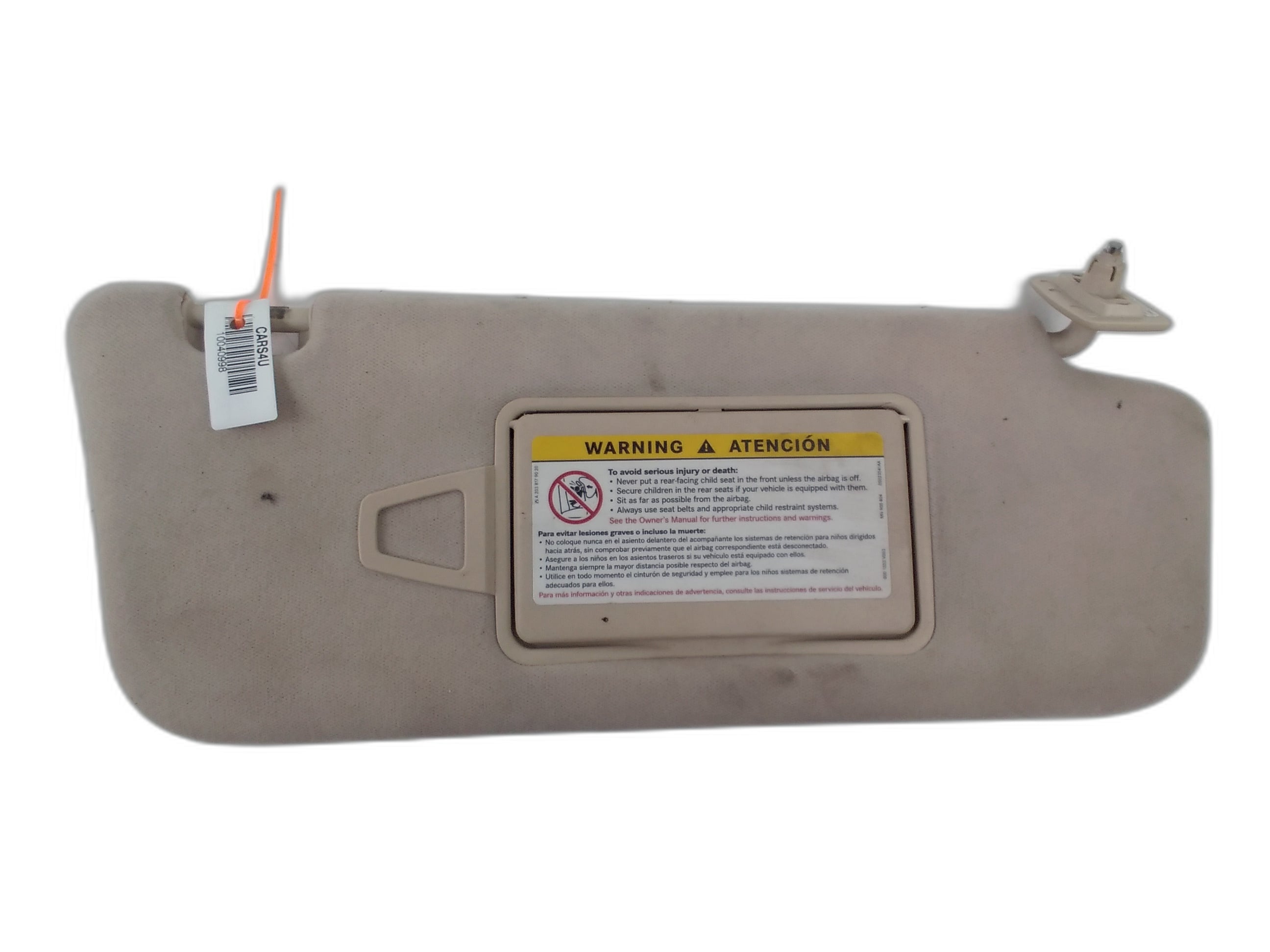 Десен сенник