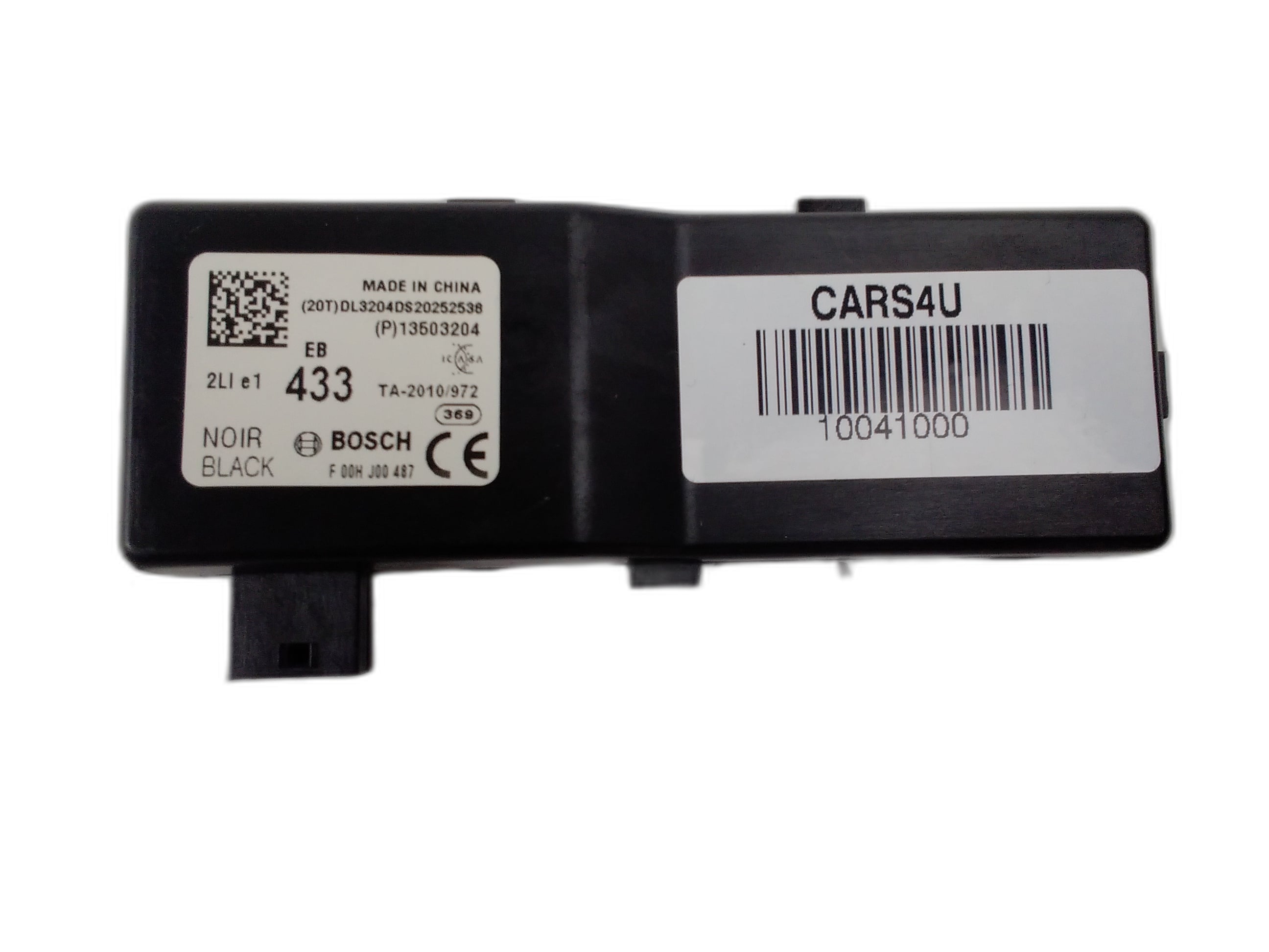 антена keyless entry