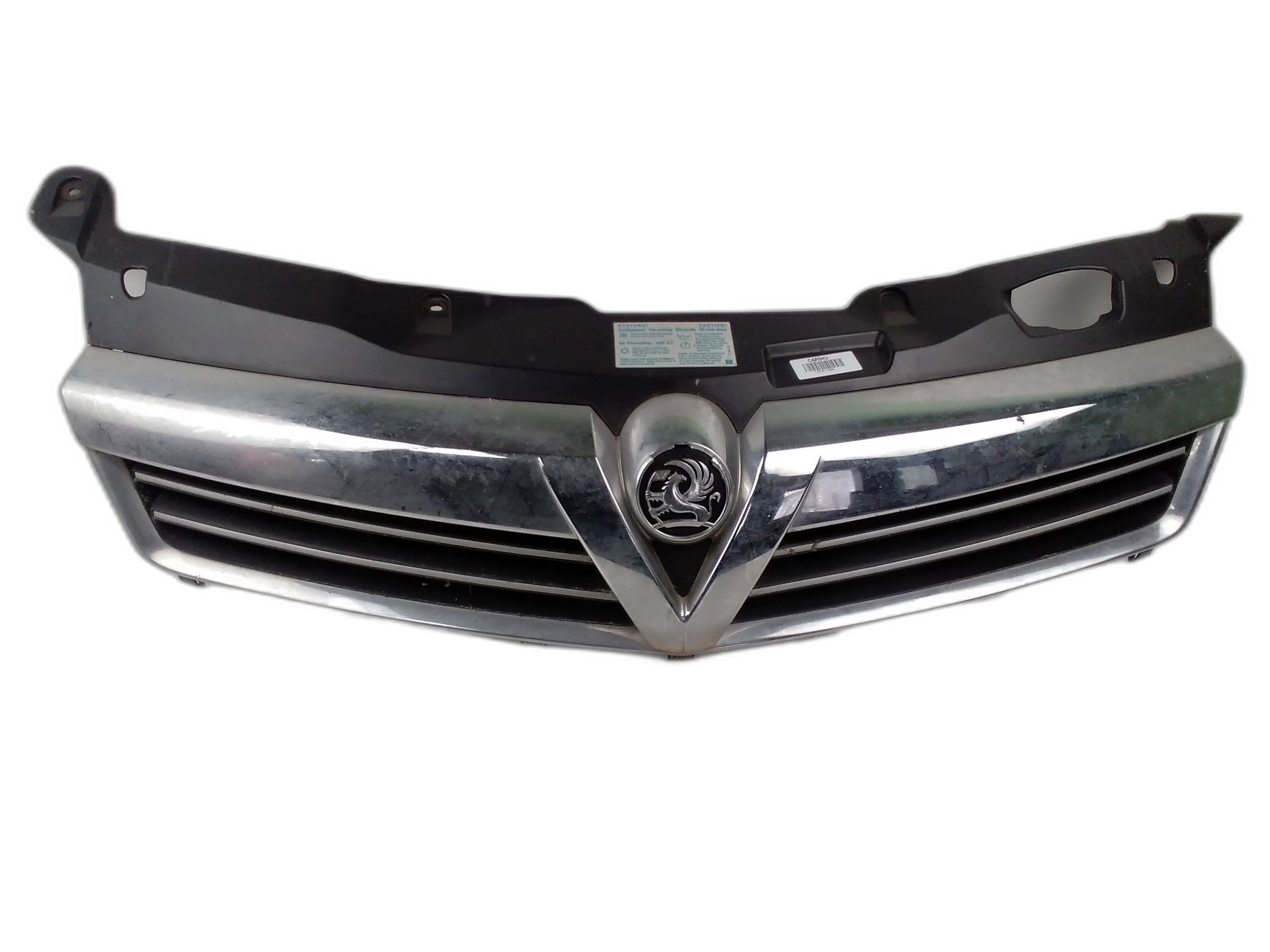 решетка радиатор