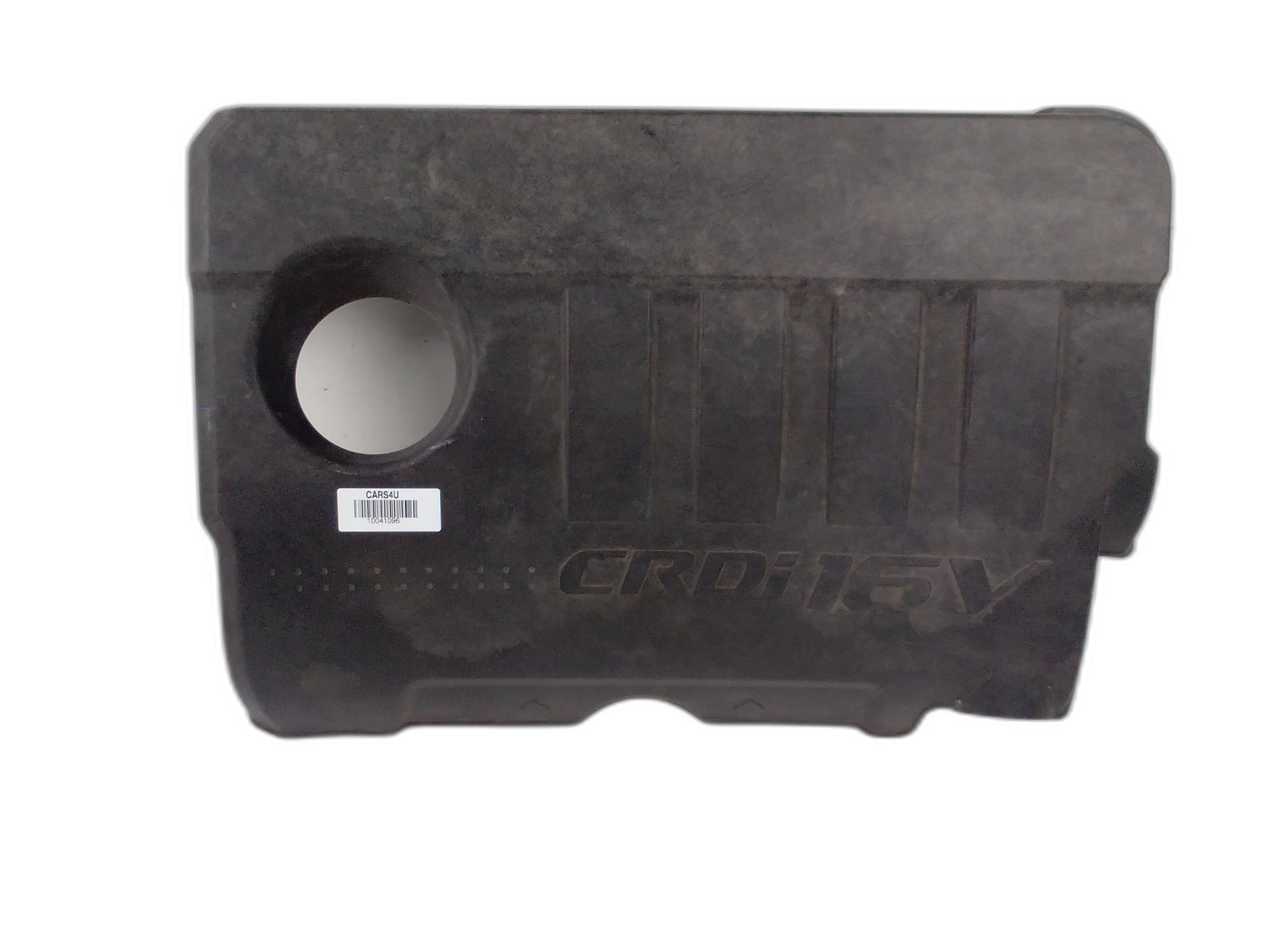 декоративна кора двигател