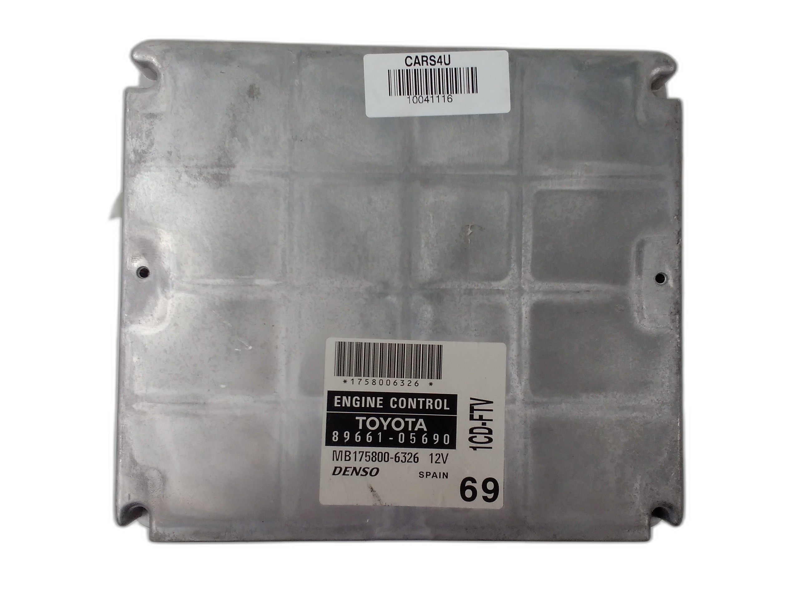 компютър двигател