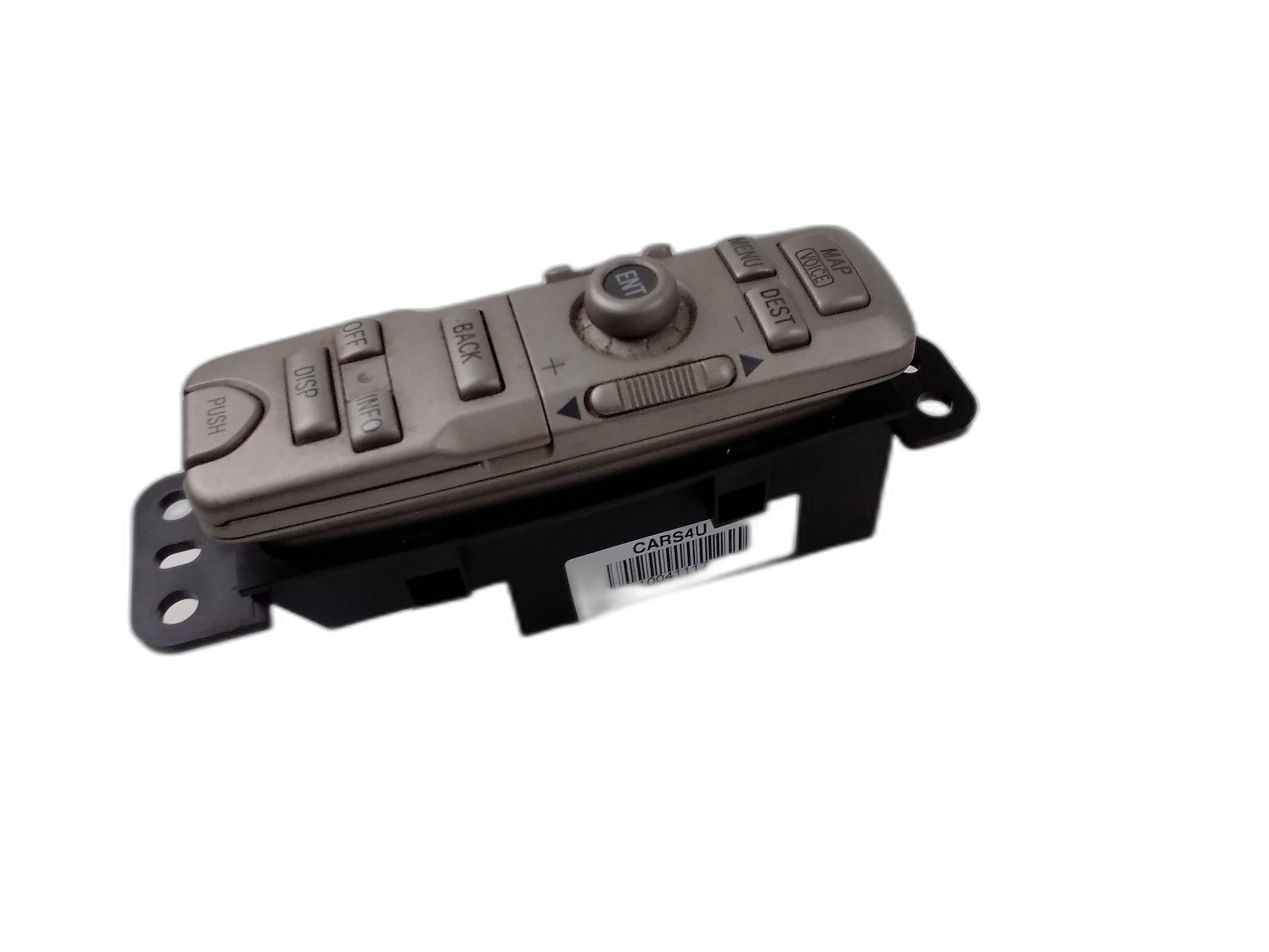 панел управление медия