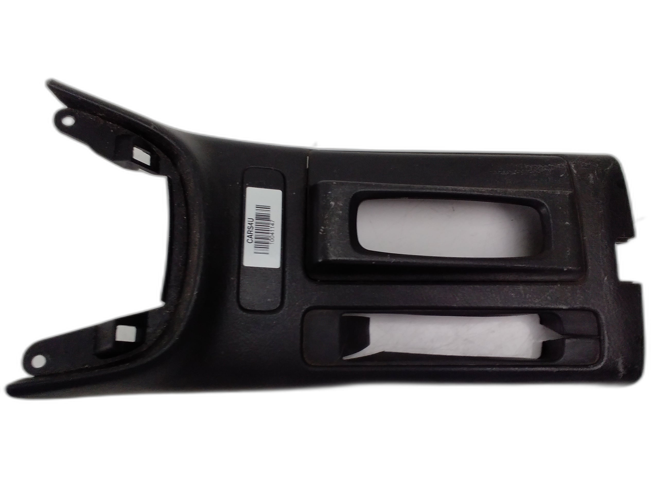 централна конзола