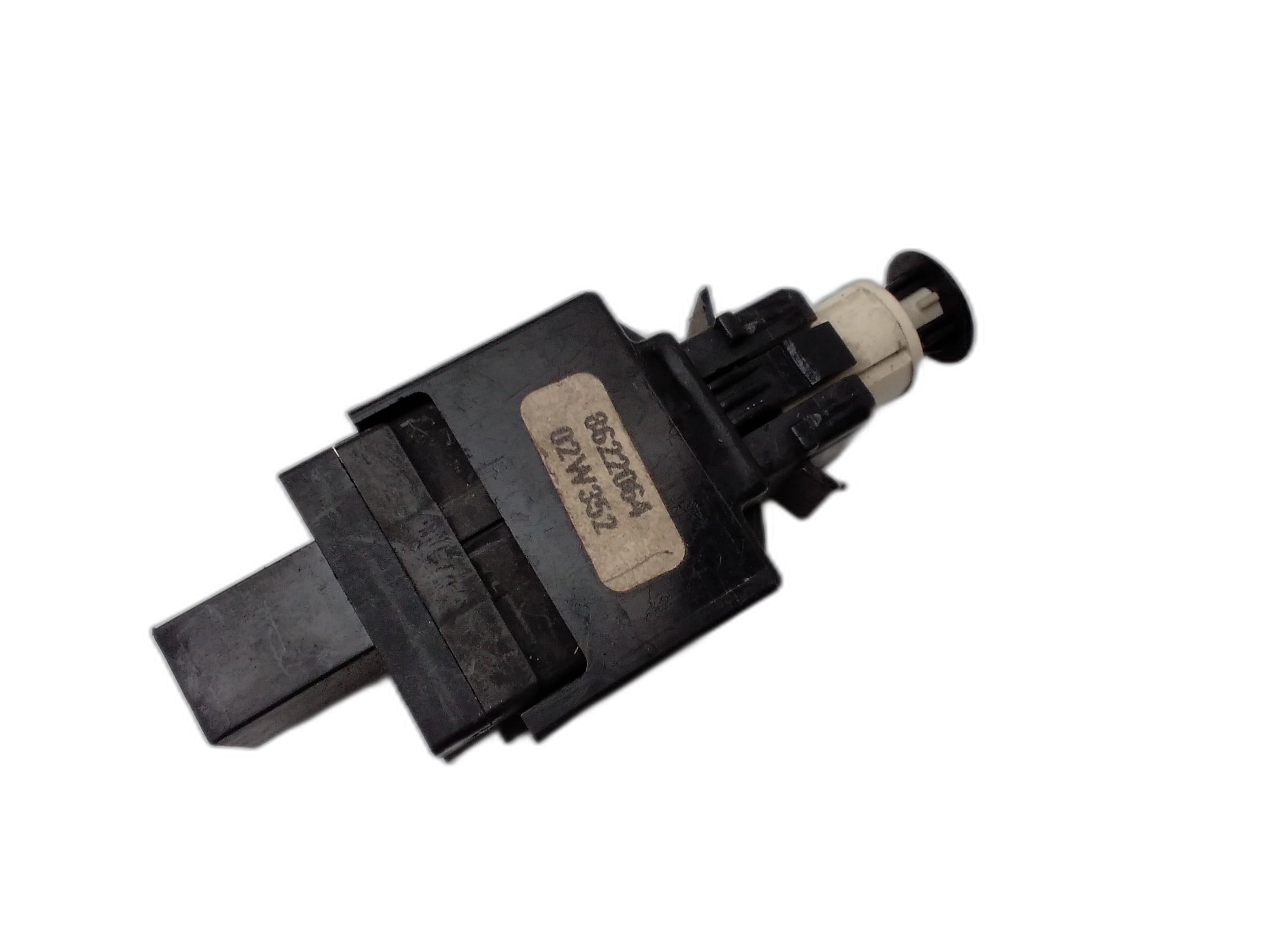 стоп машинка