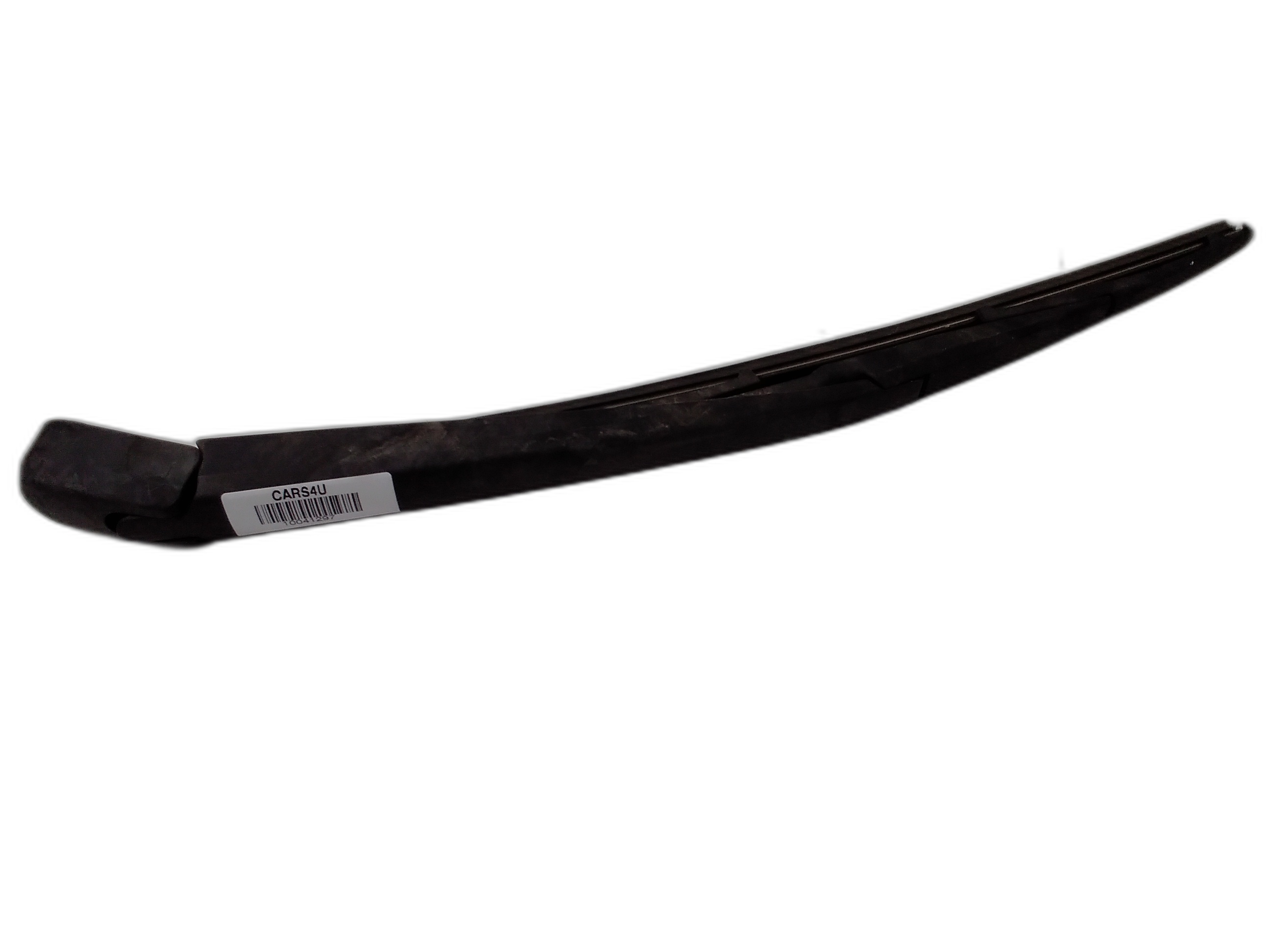 рамо чистачка