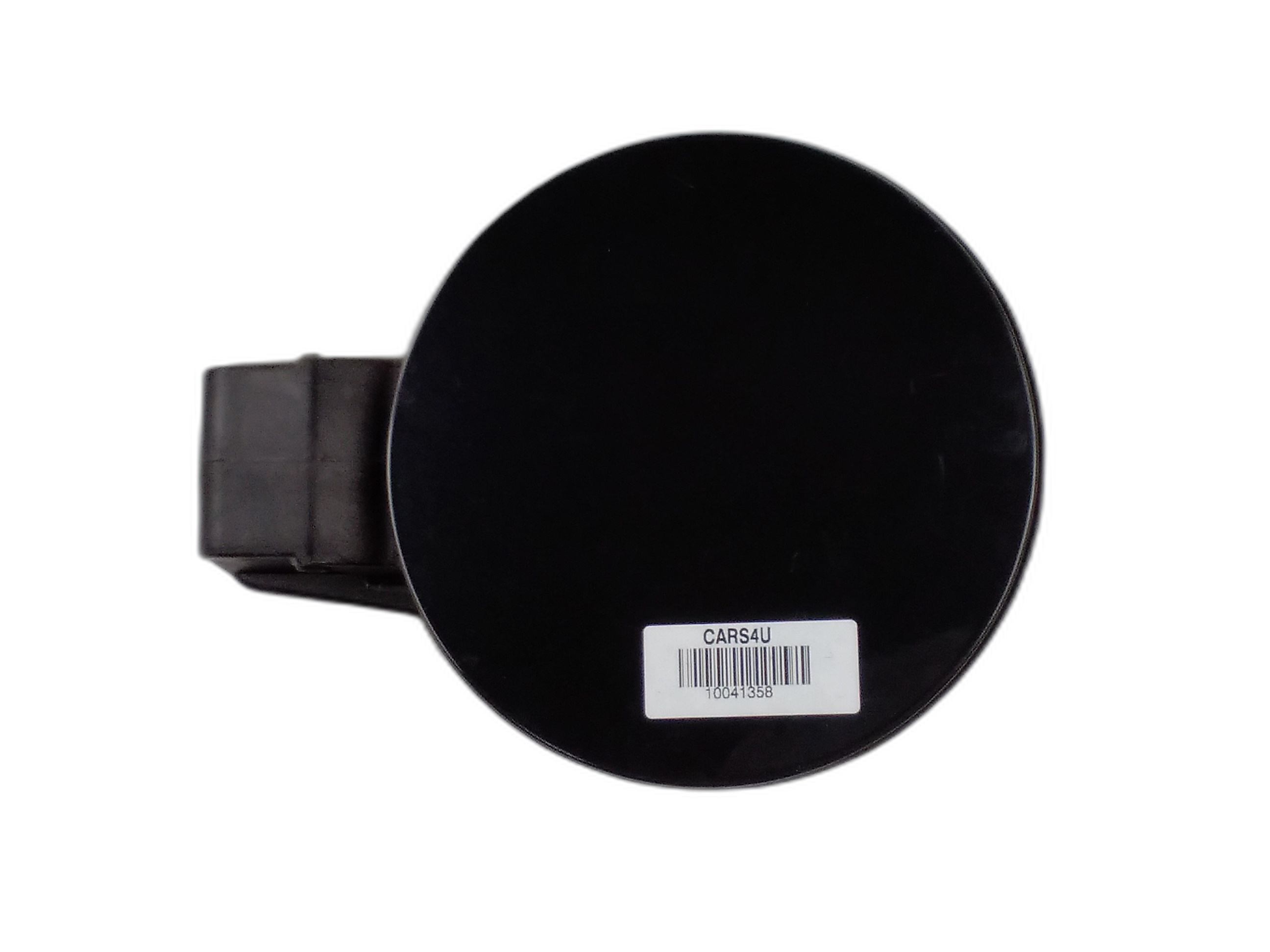 вратичка резервоар