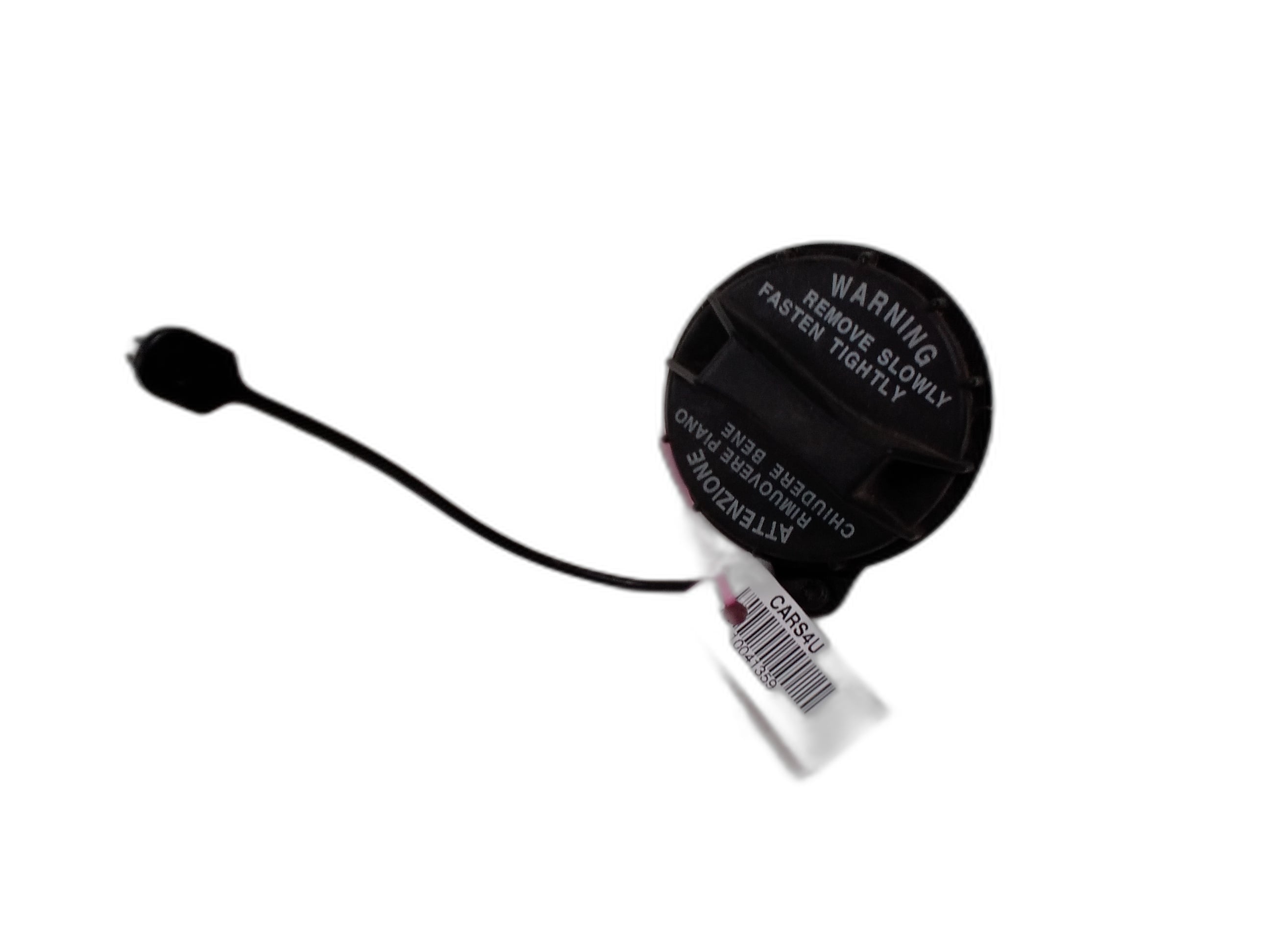 капачка резервоар