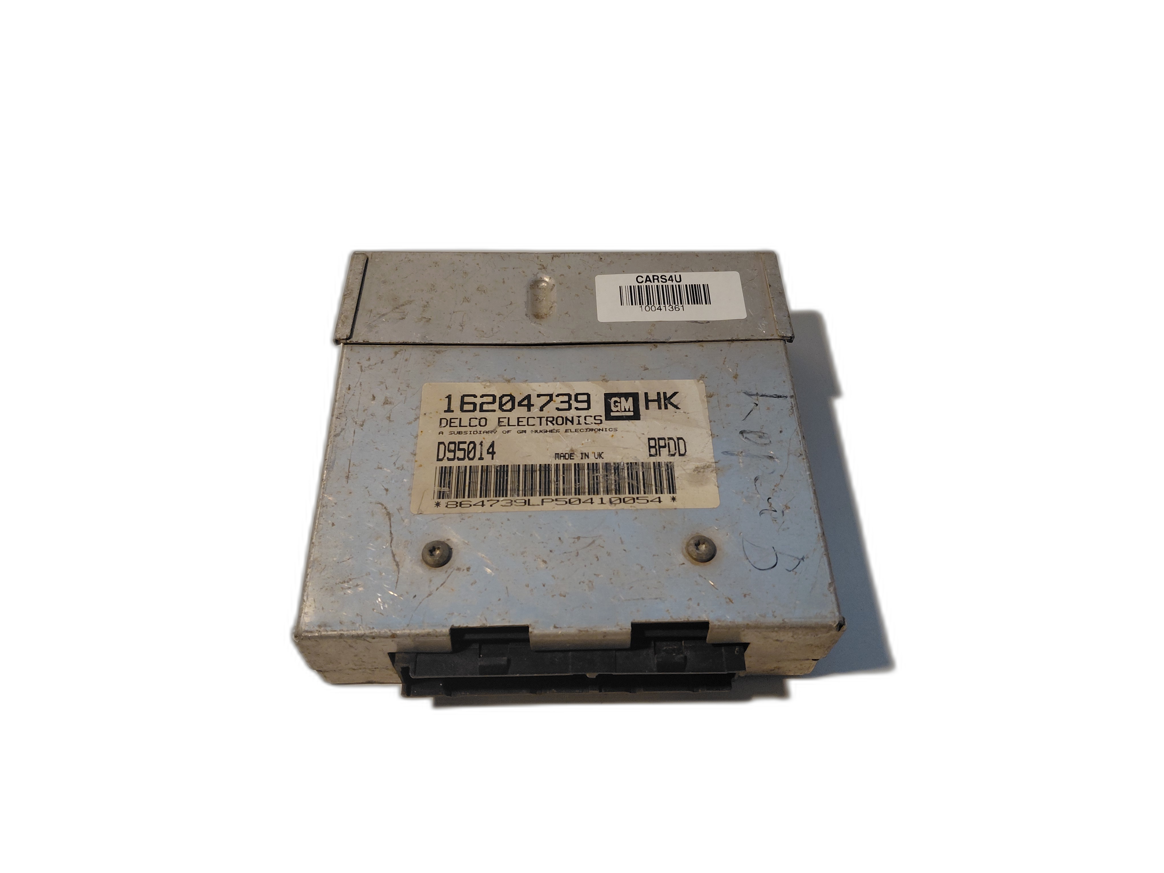 компютър двигател