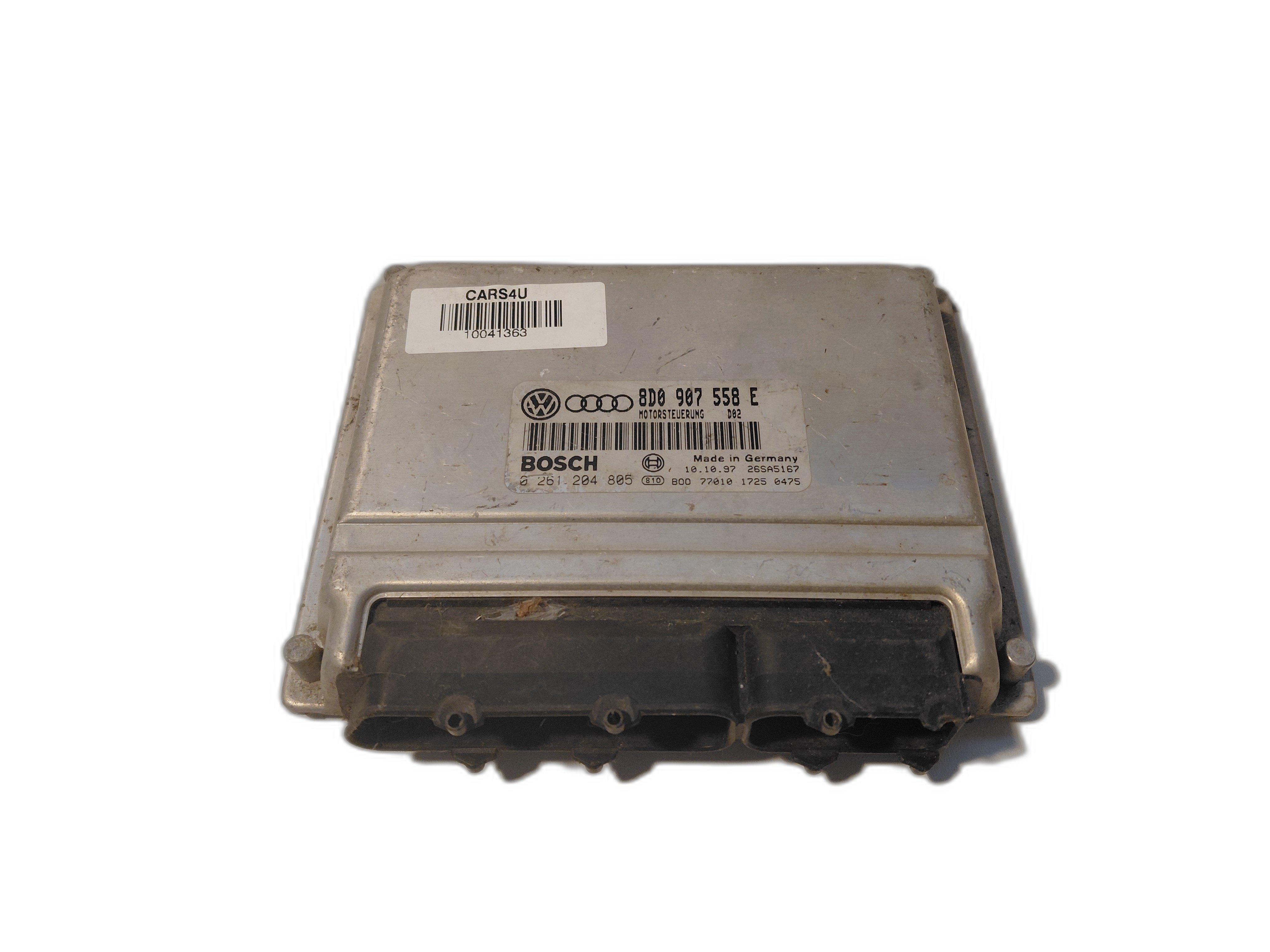 компютър двигател