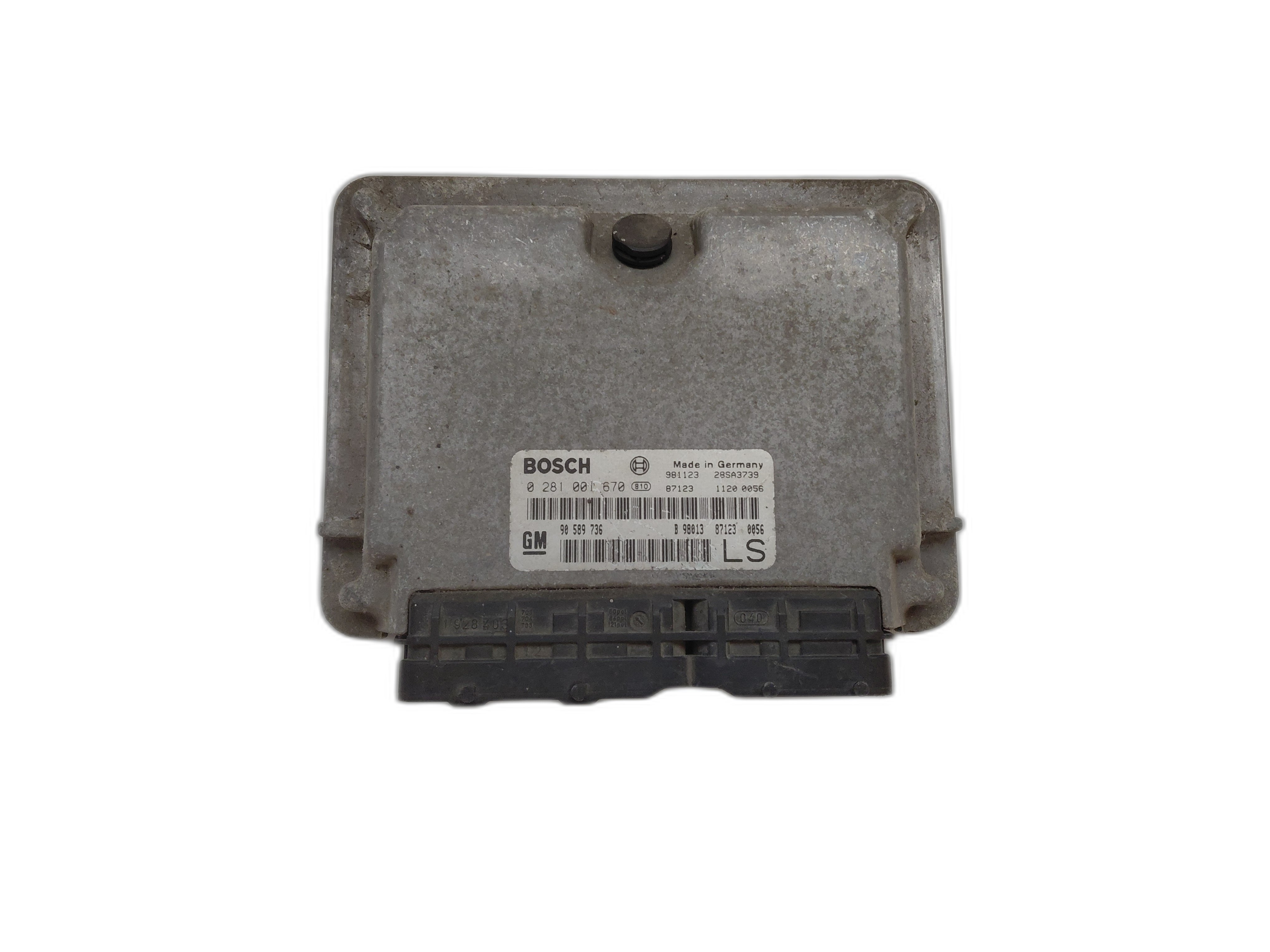 компютър двигател