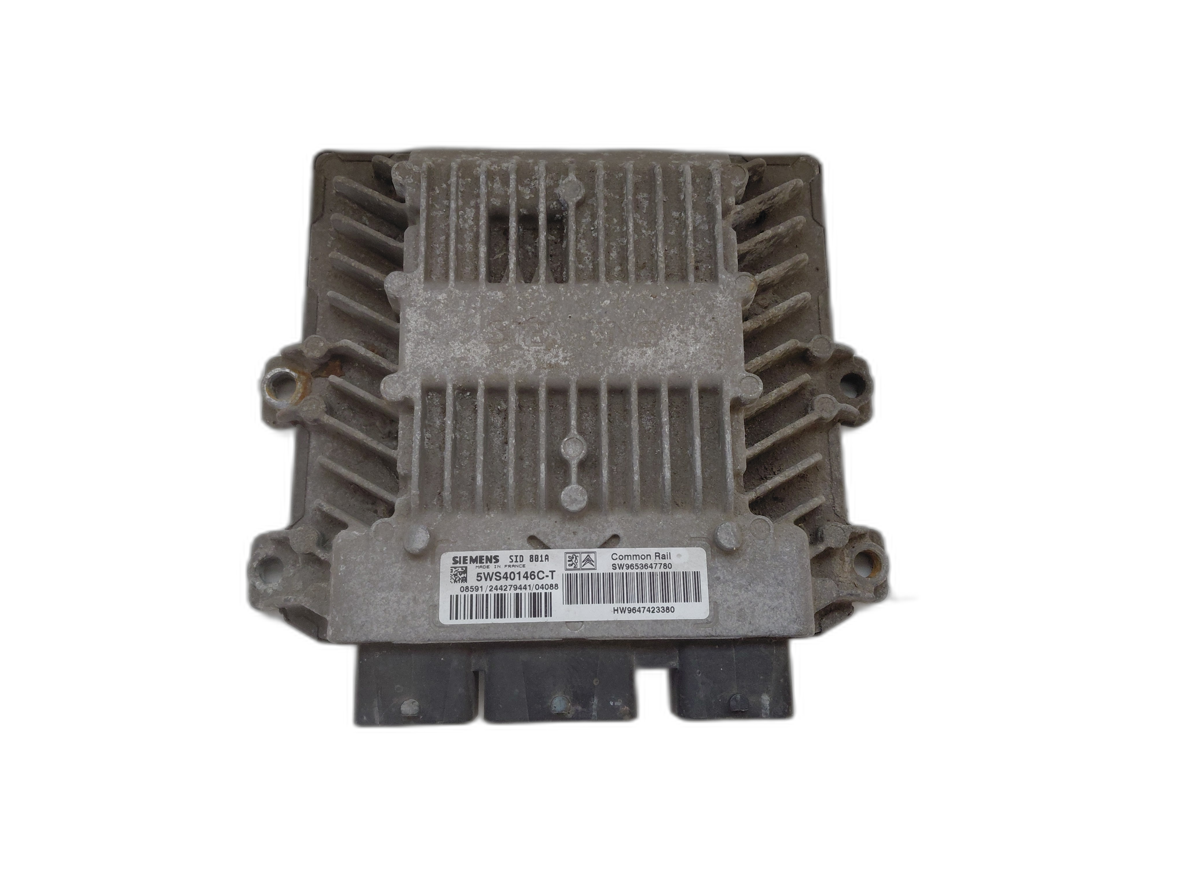 компютър двигател