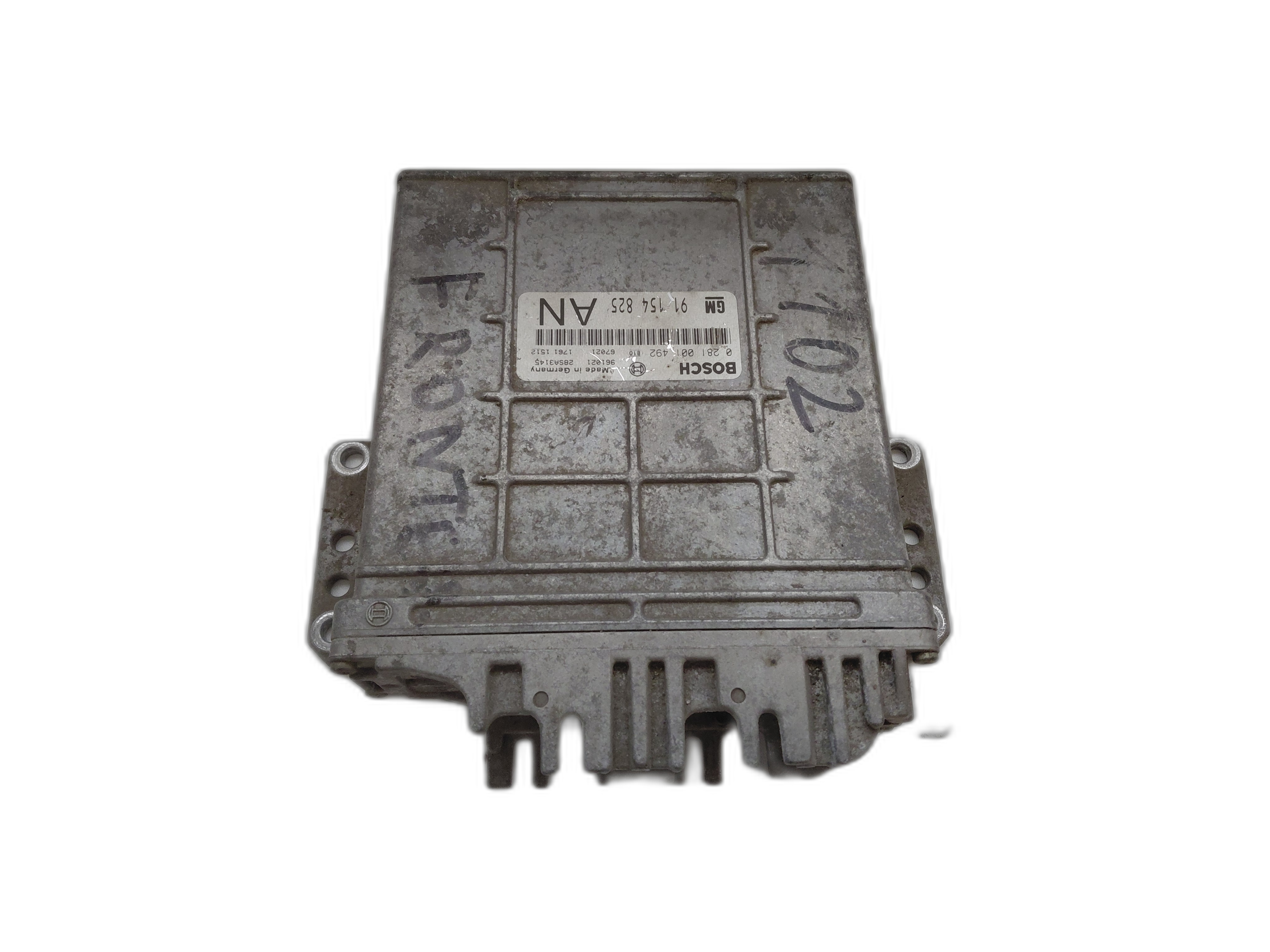 компютър двигател