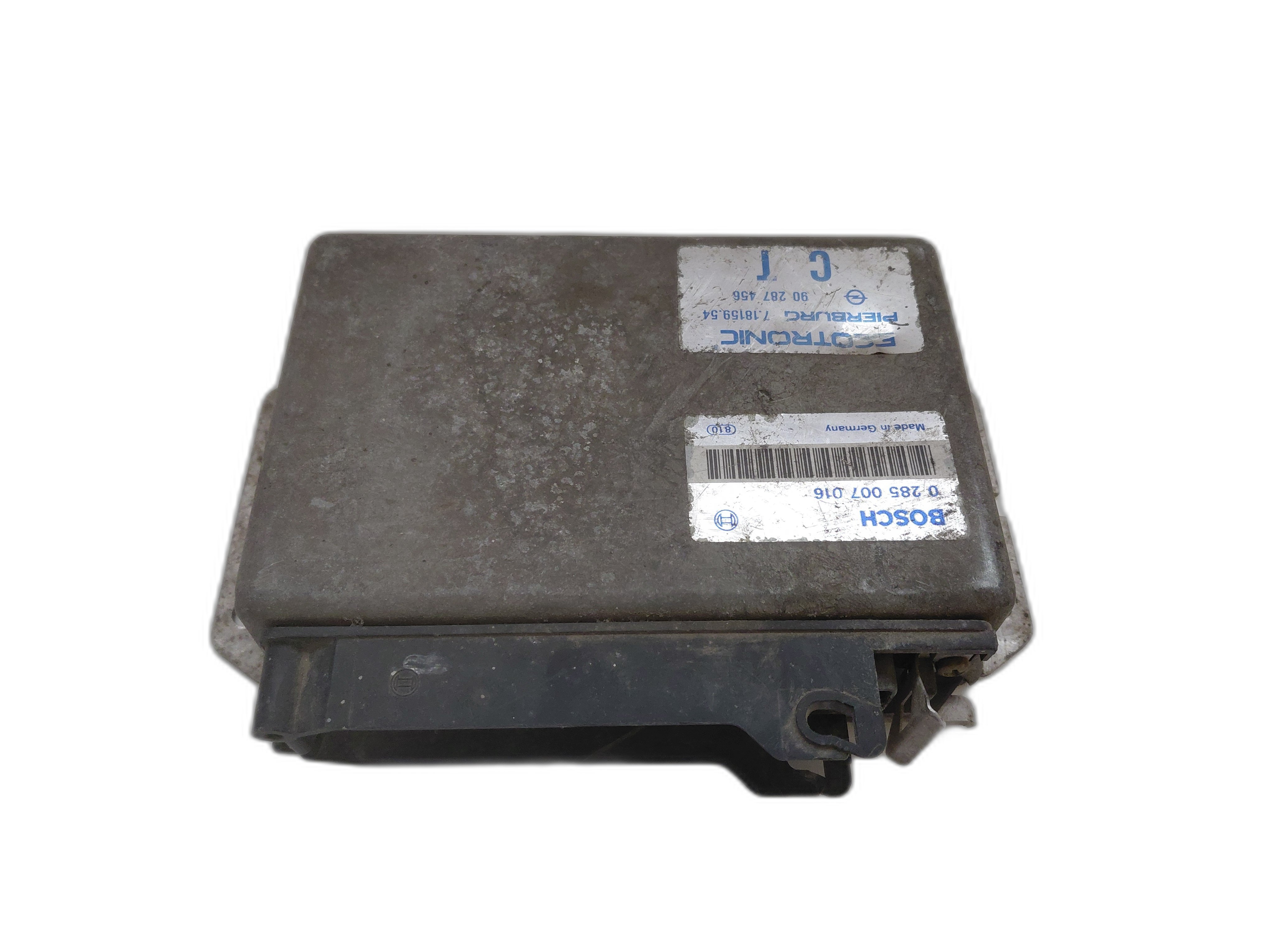 компютър двигател