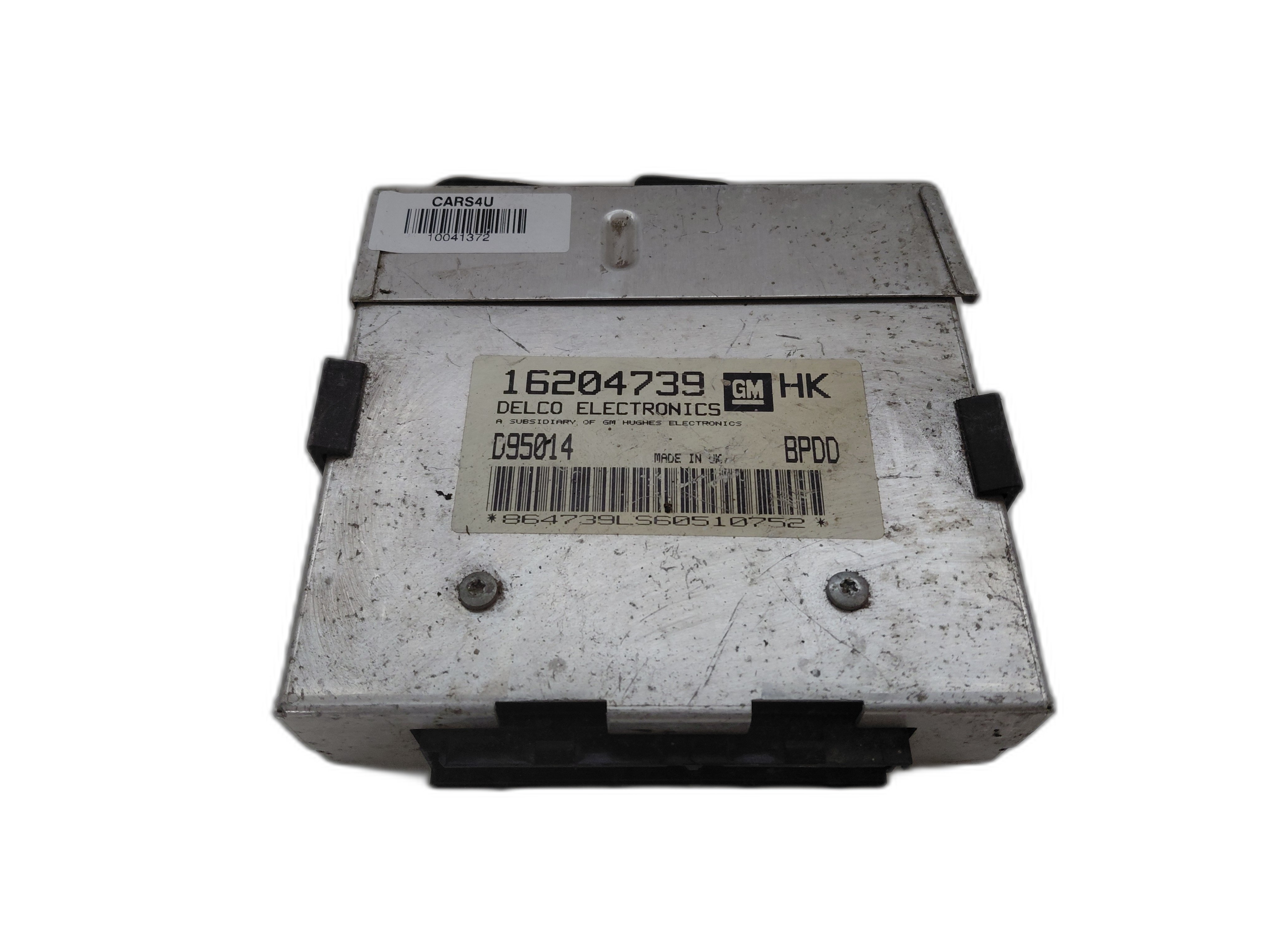 компютър двигател