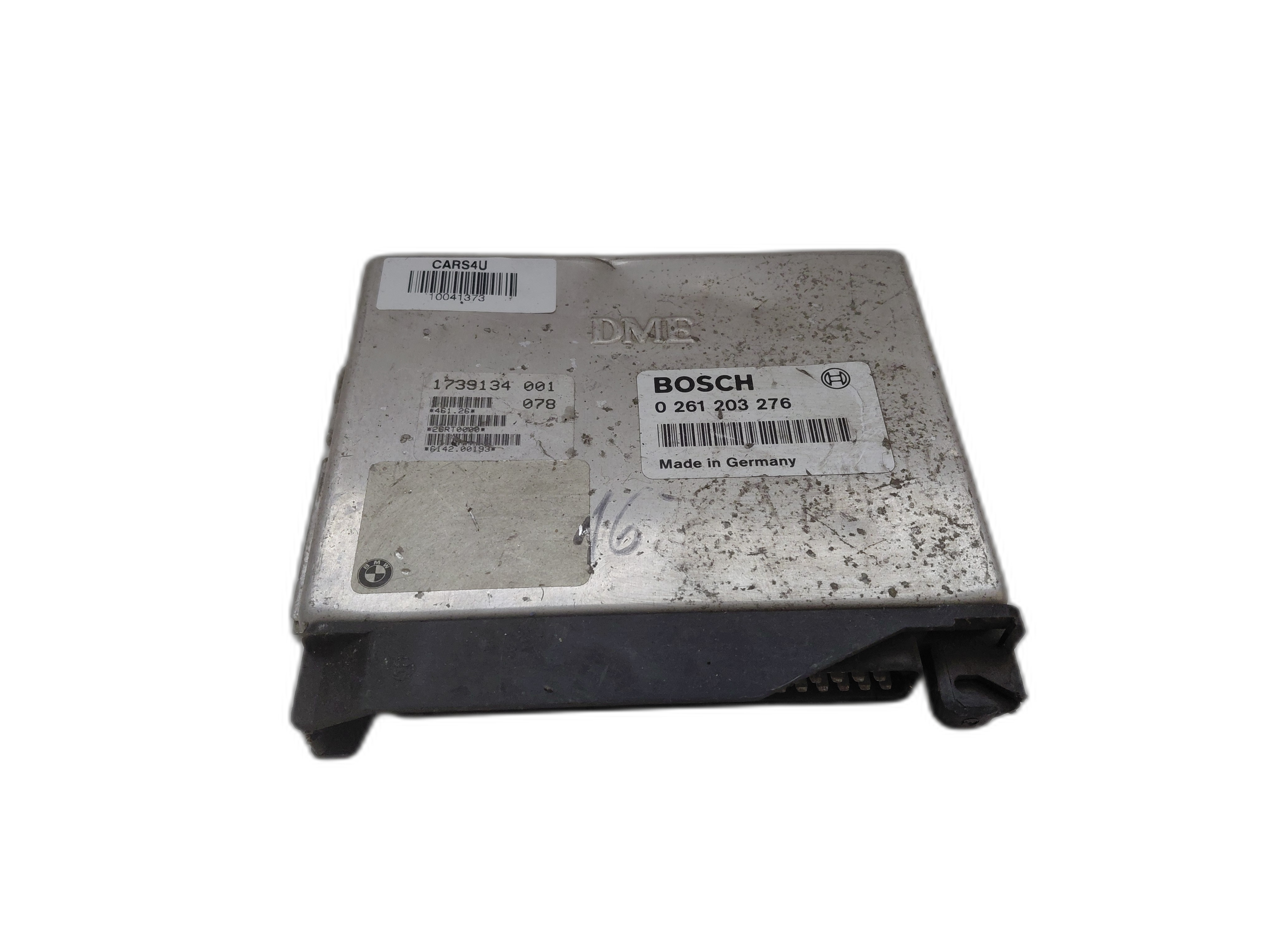 компютър двигател