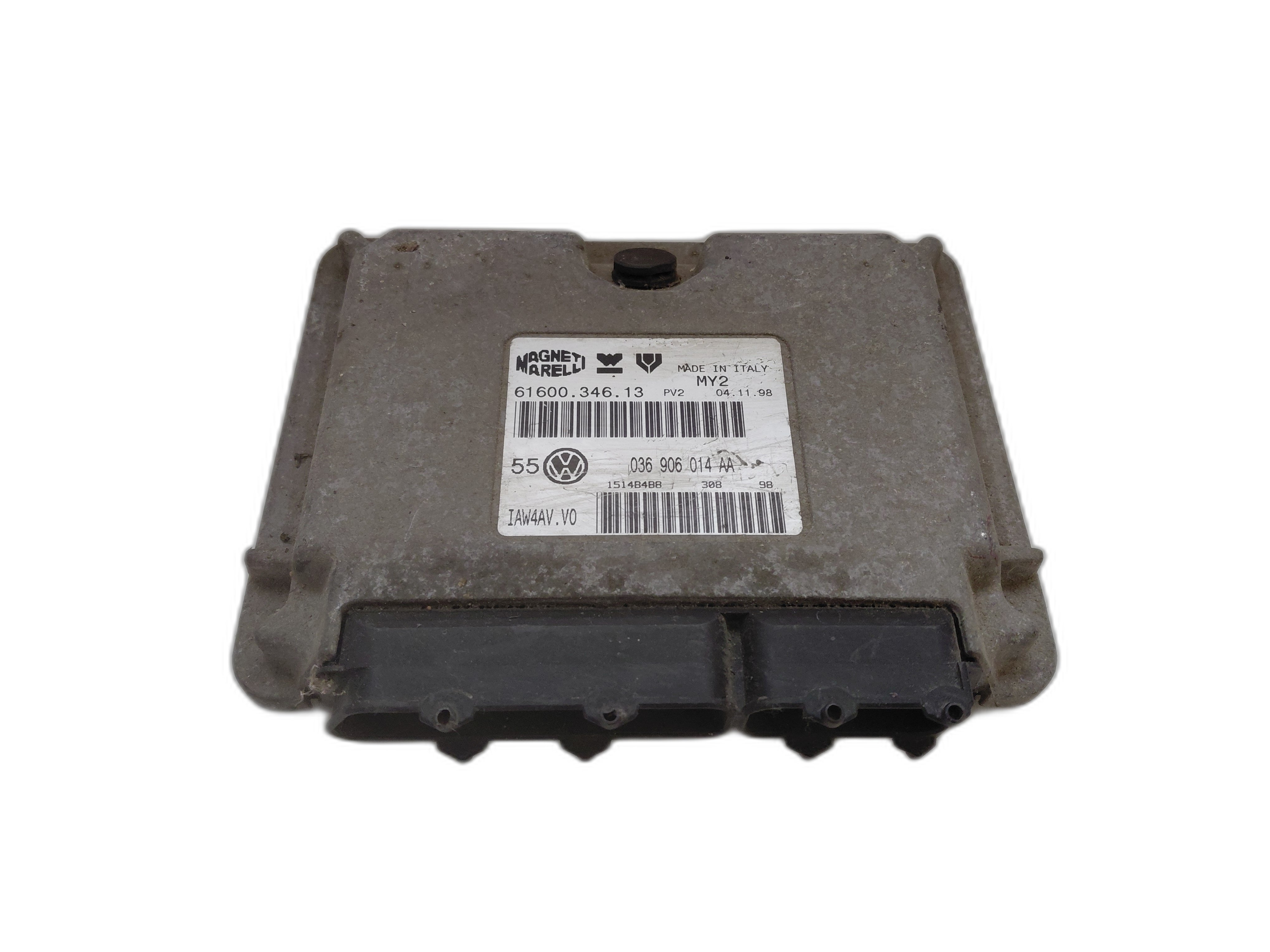 компютър двигател