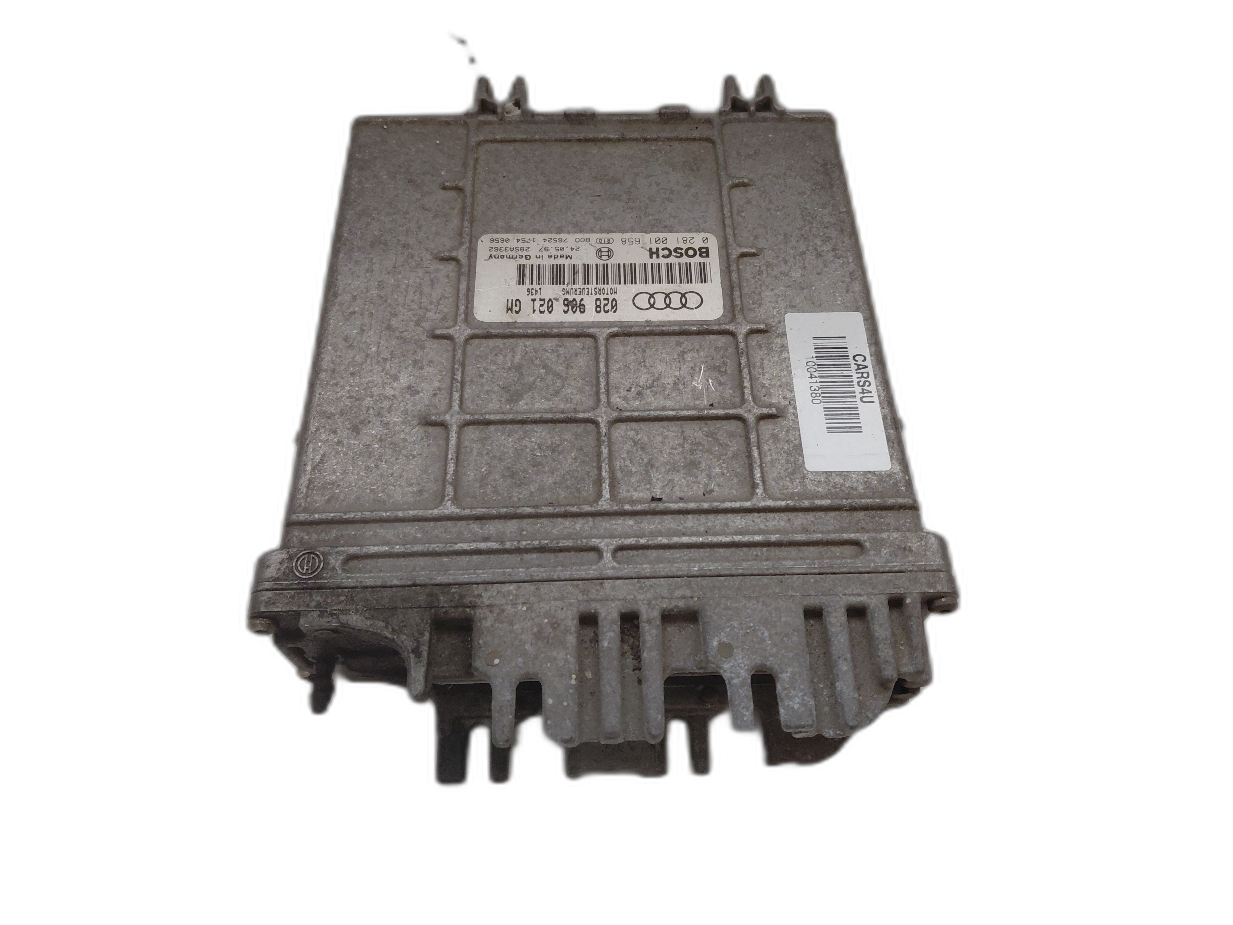 компютър двигател