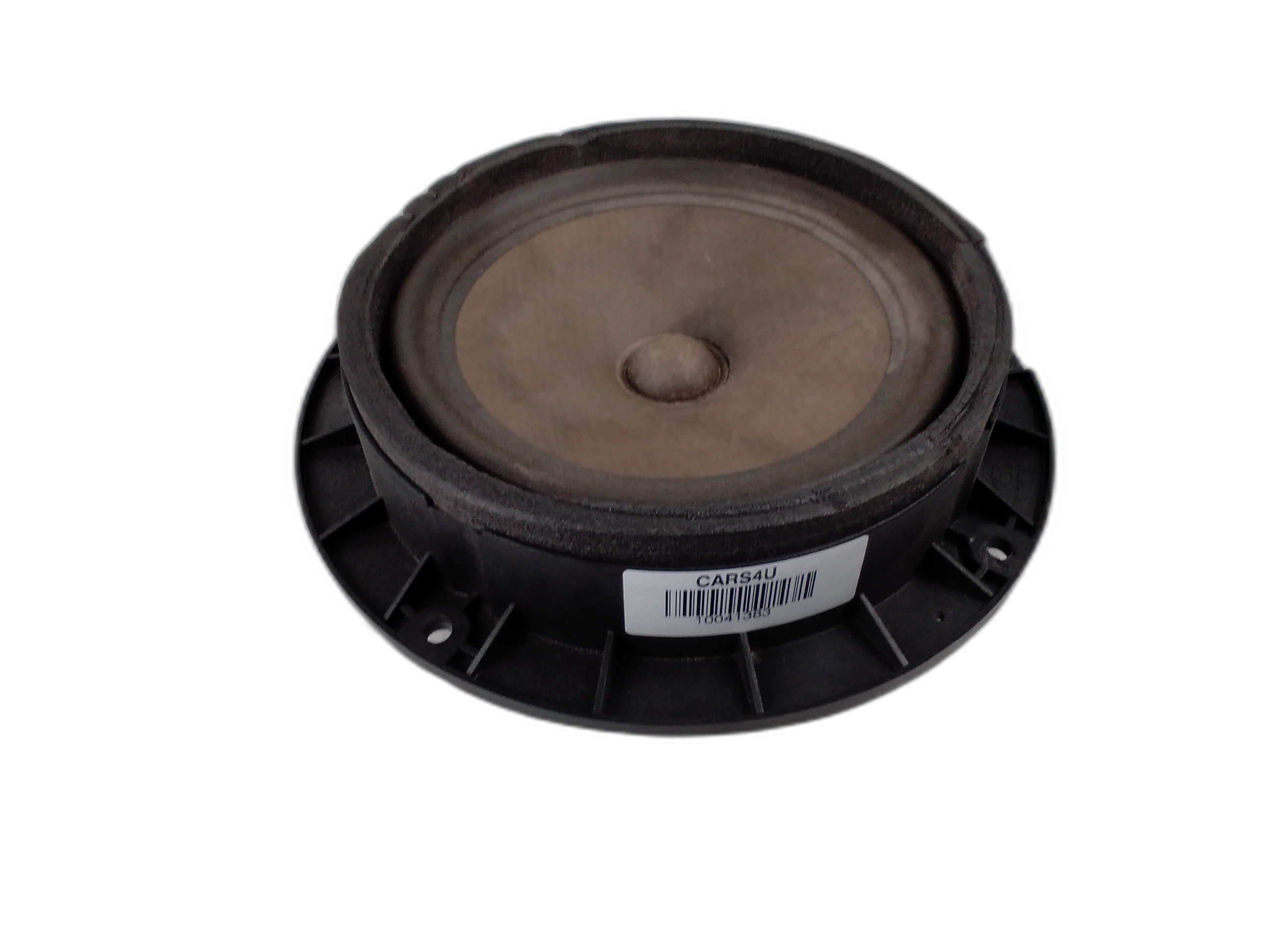 високоговорител