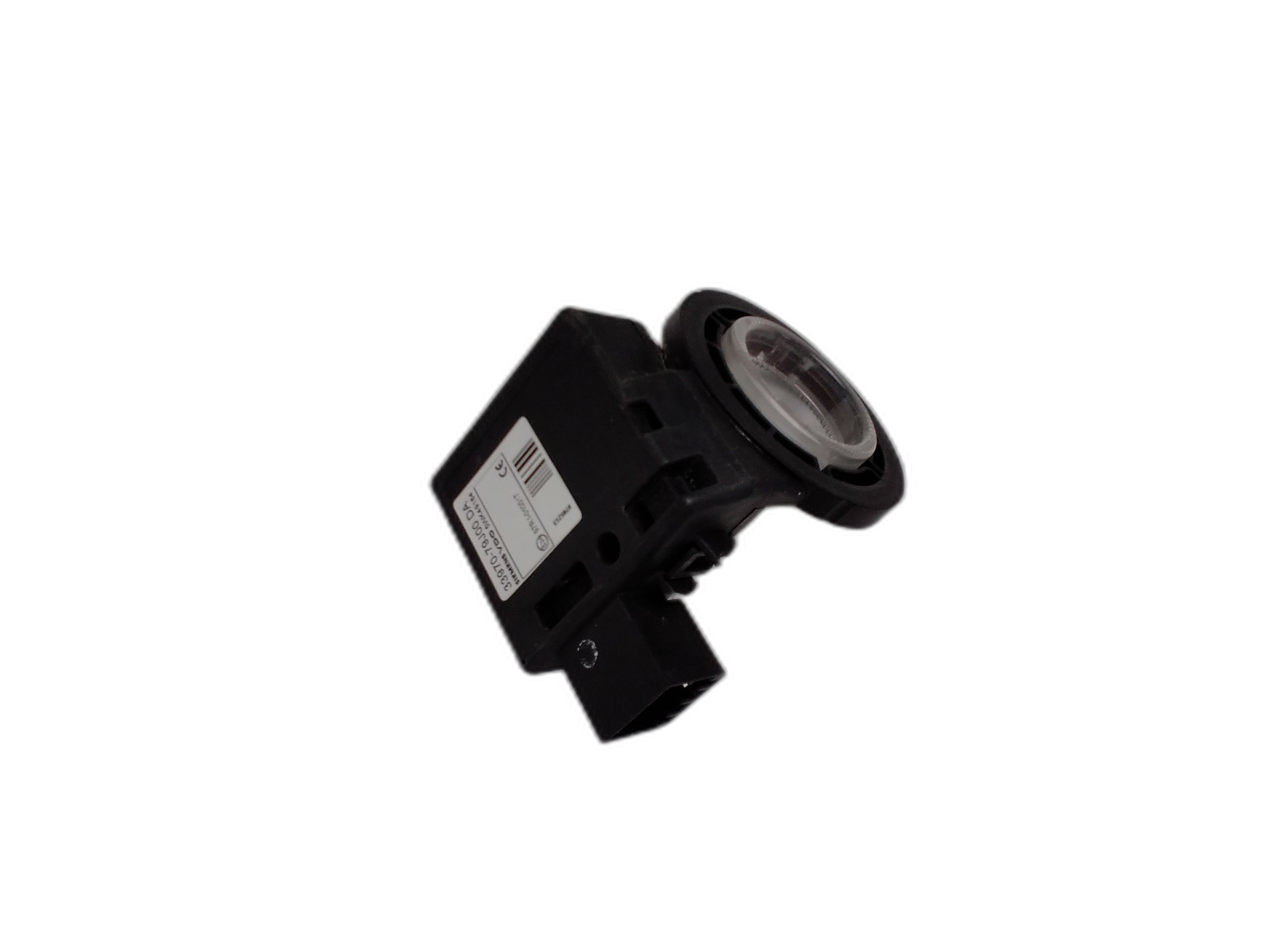 имобилайзер