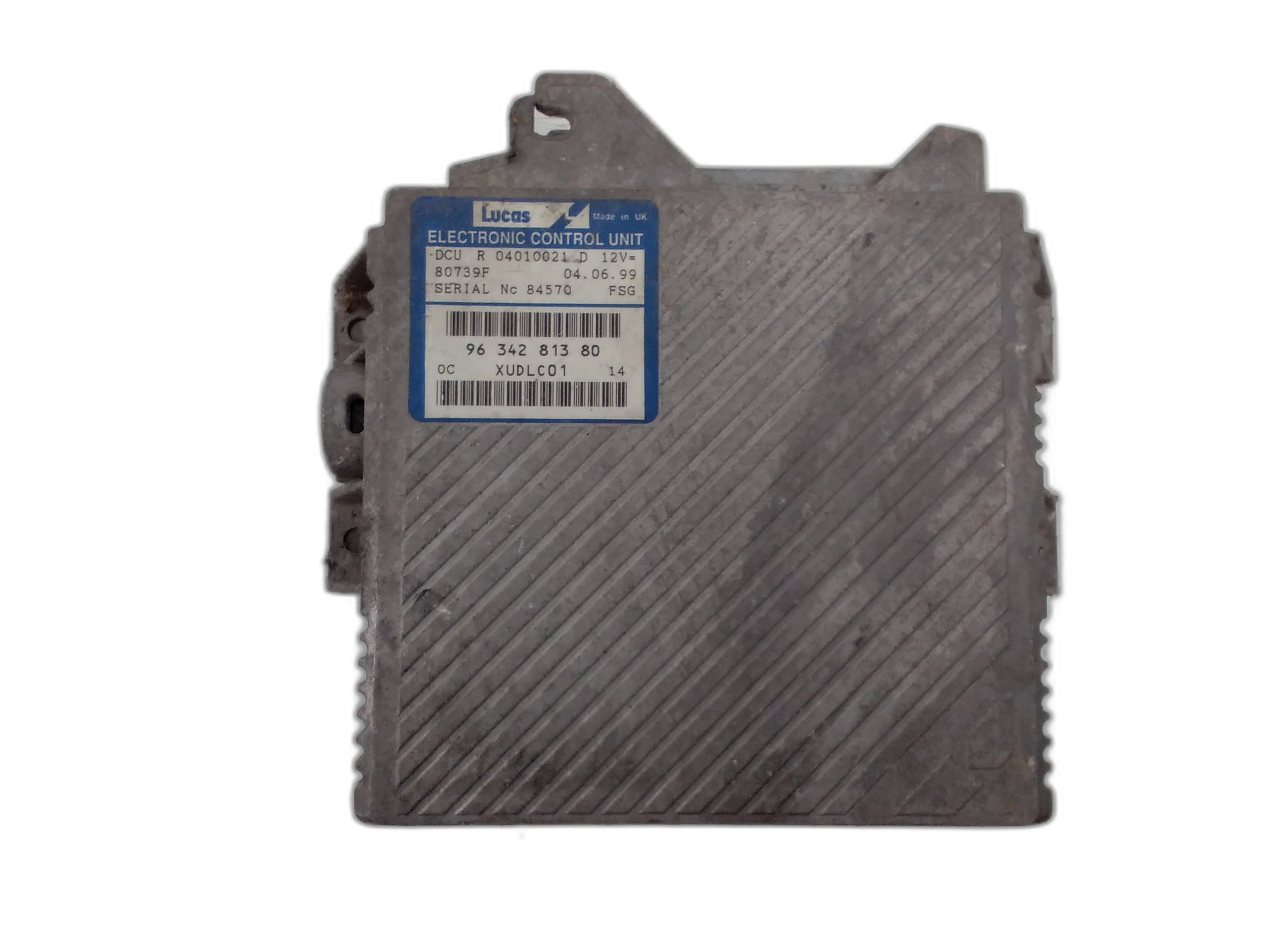 компютър двигател