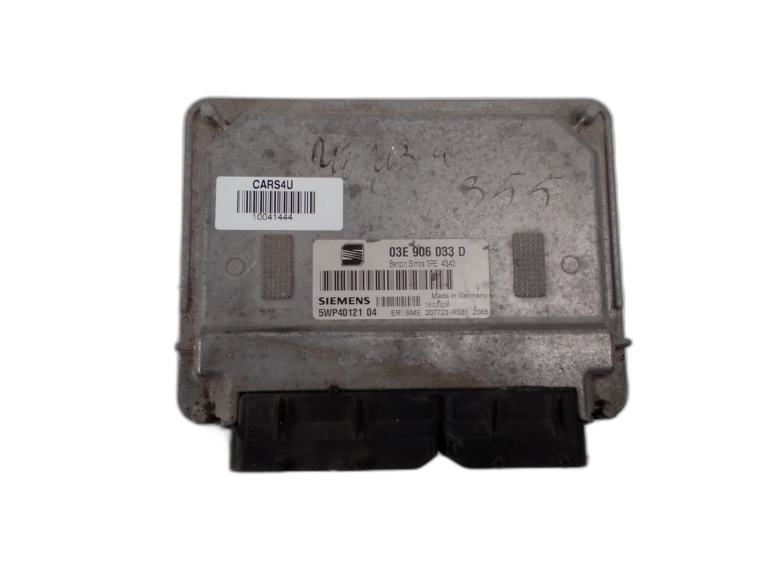 компютър двигател