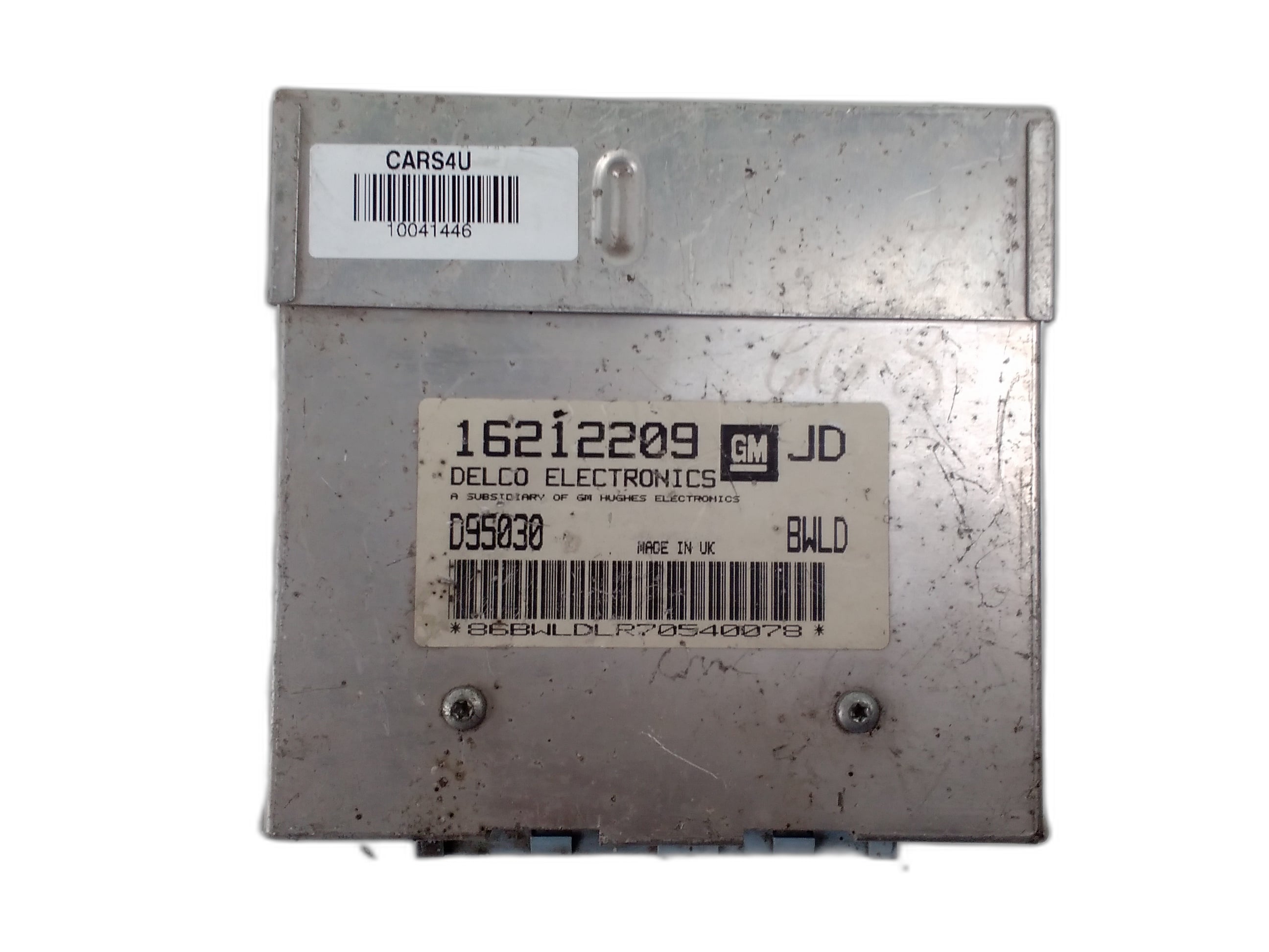 компютър двигател