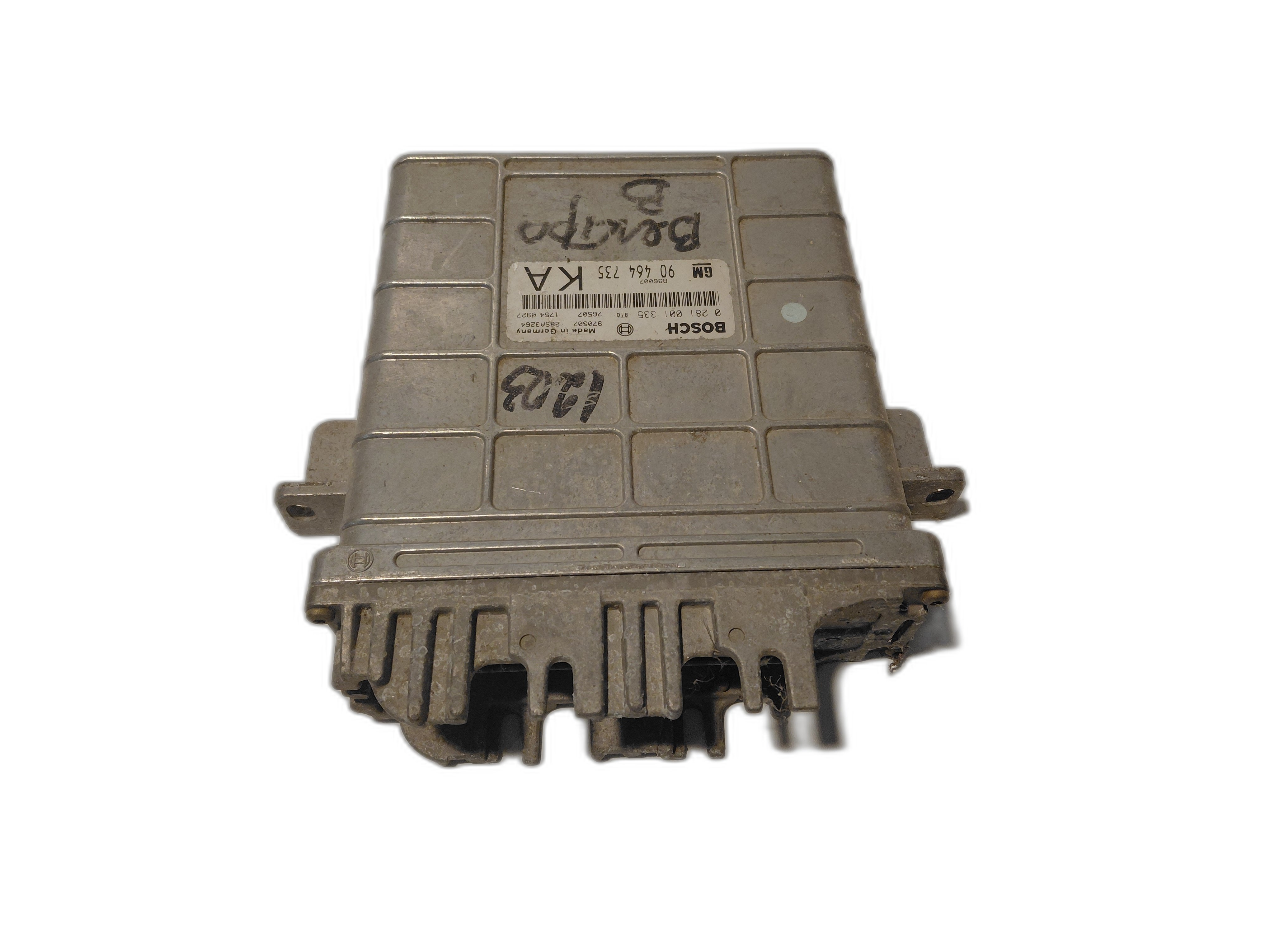 компютър двигател