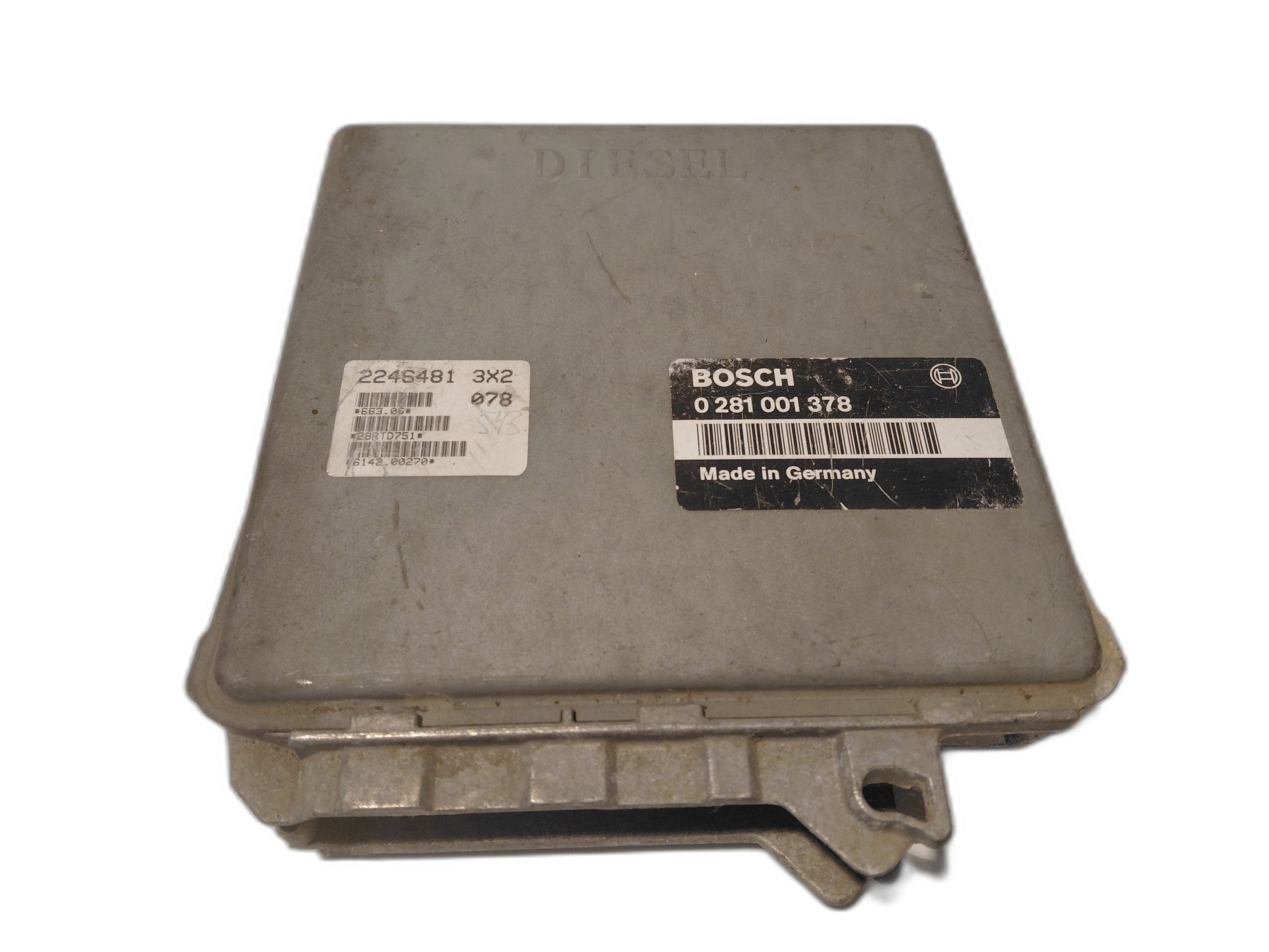 компютър двигател