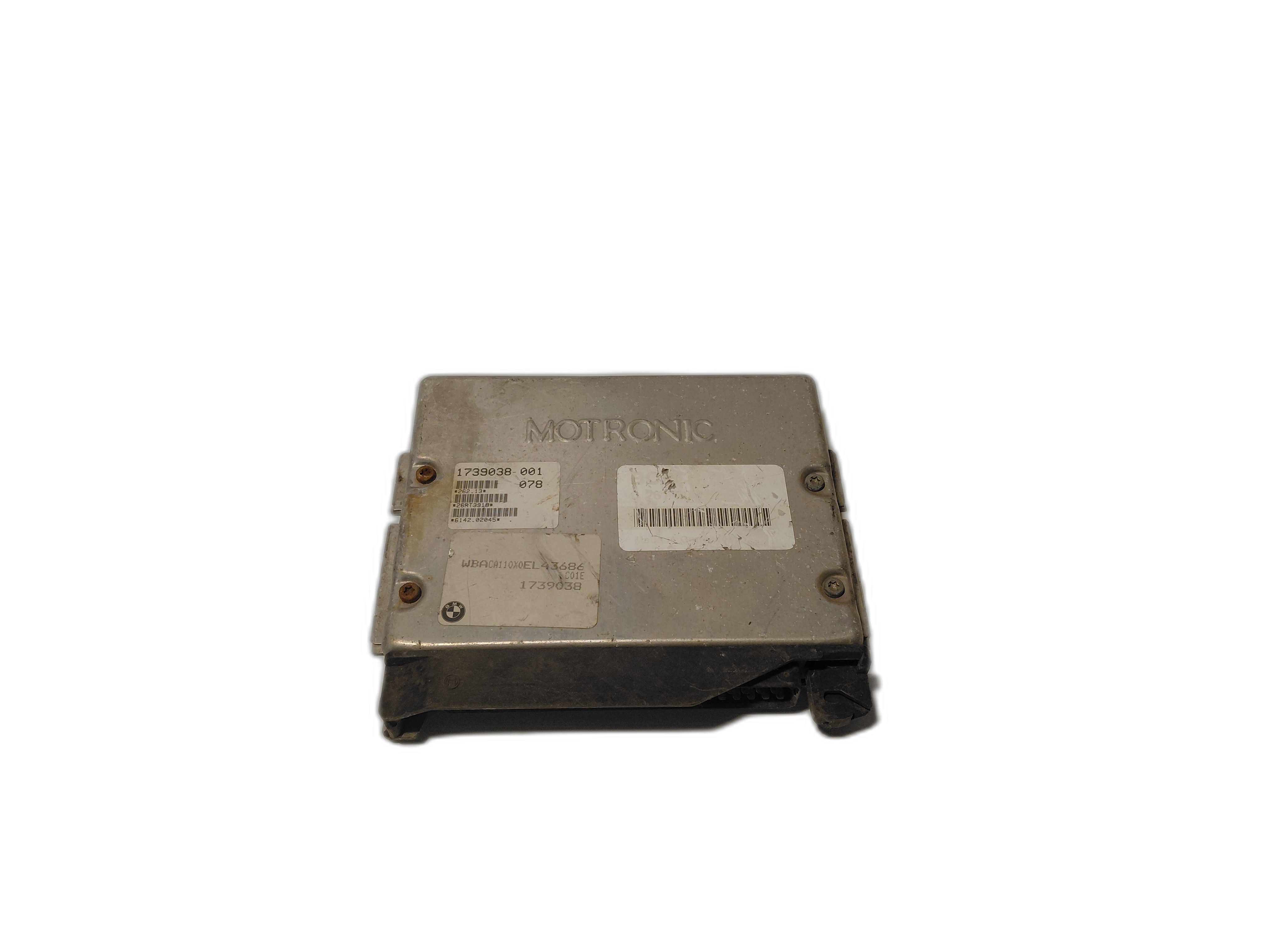 компютър двигател