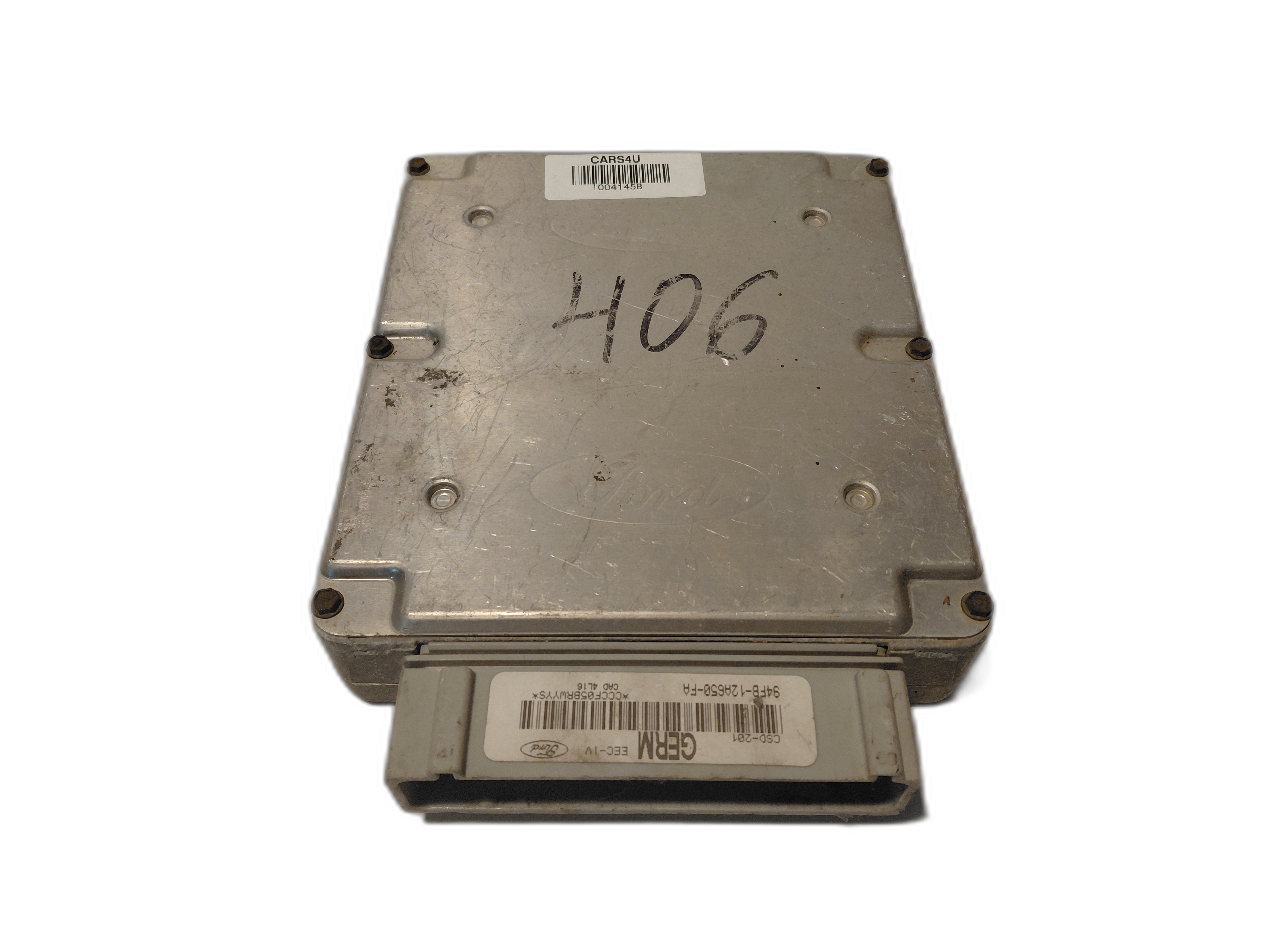 компютър двигател