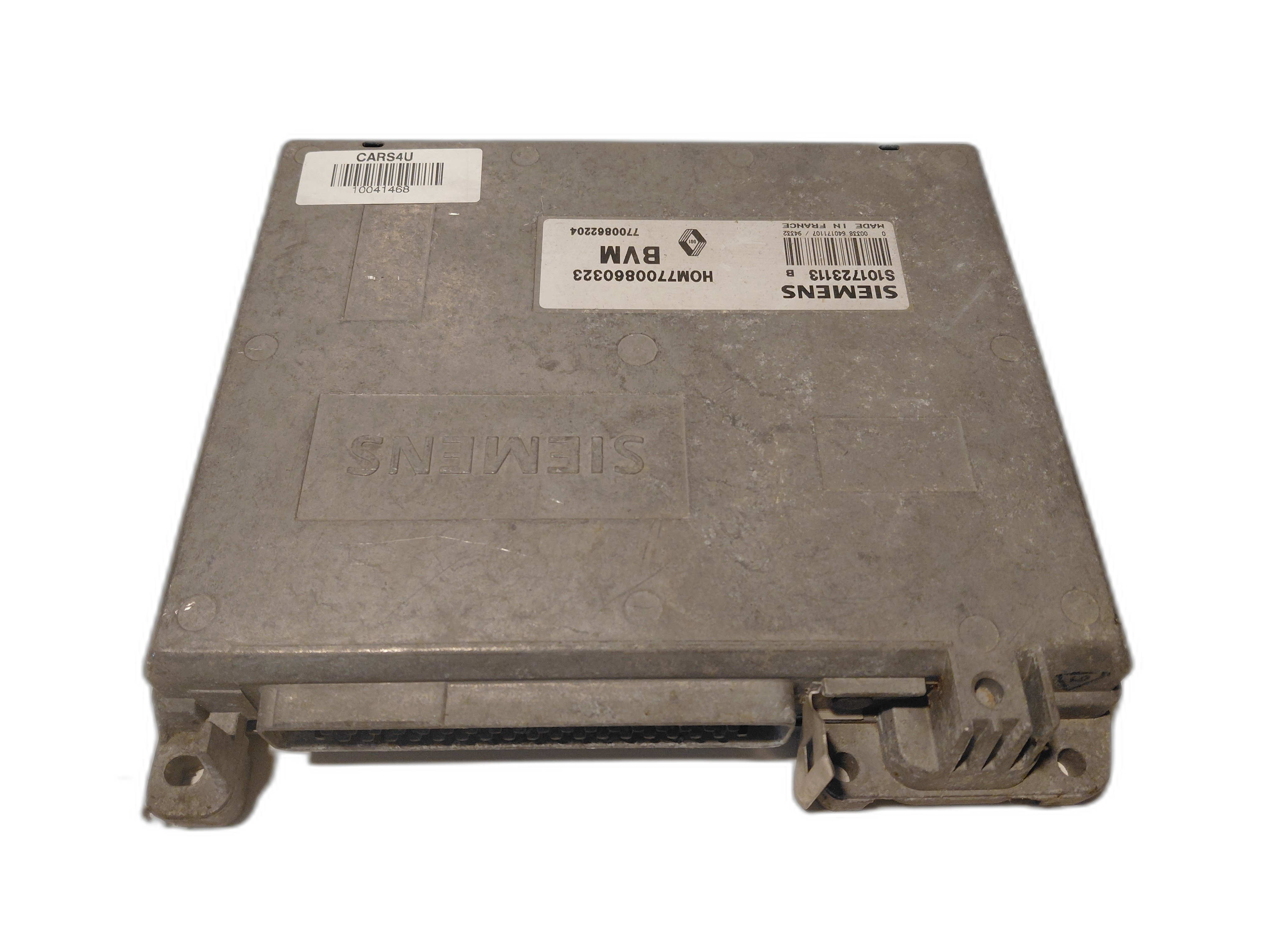 компютър двигател