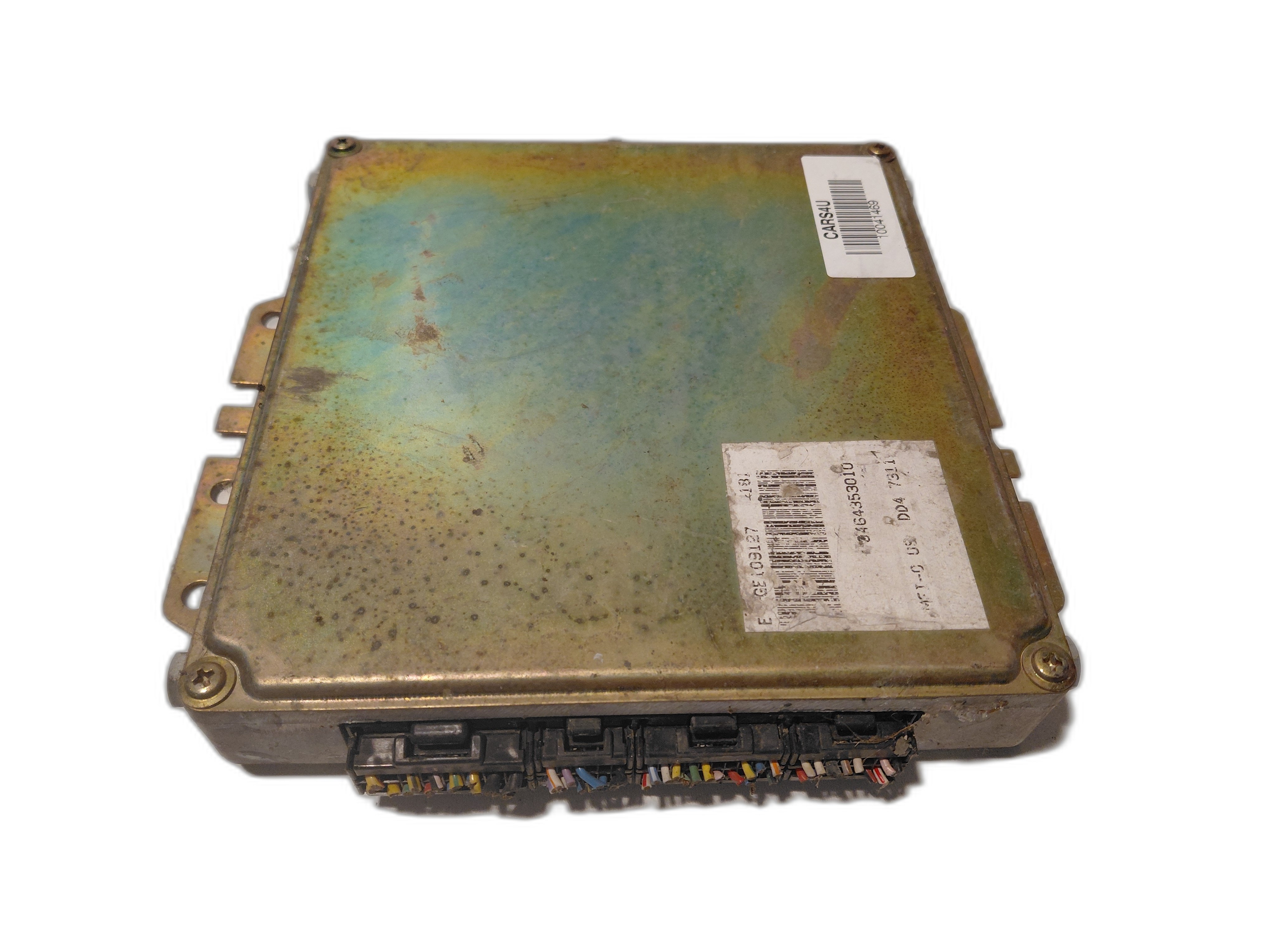 компютър двигател