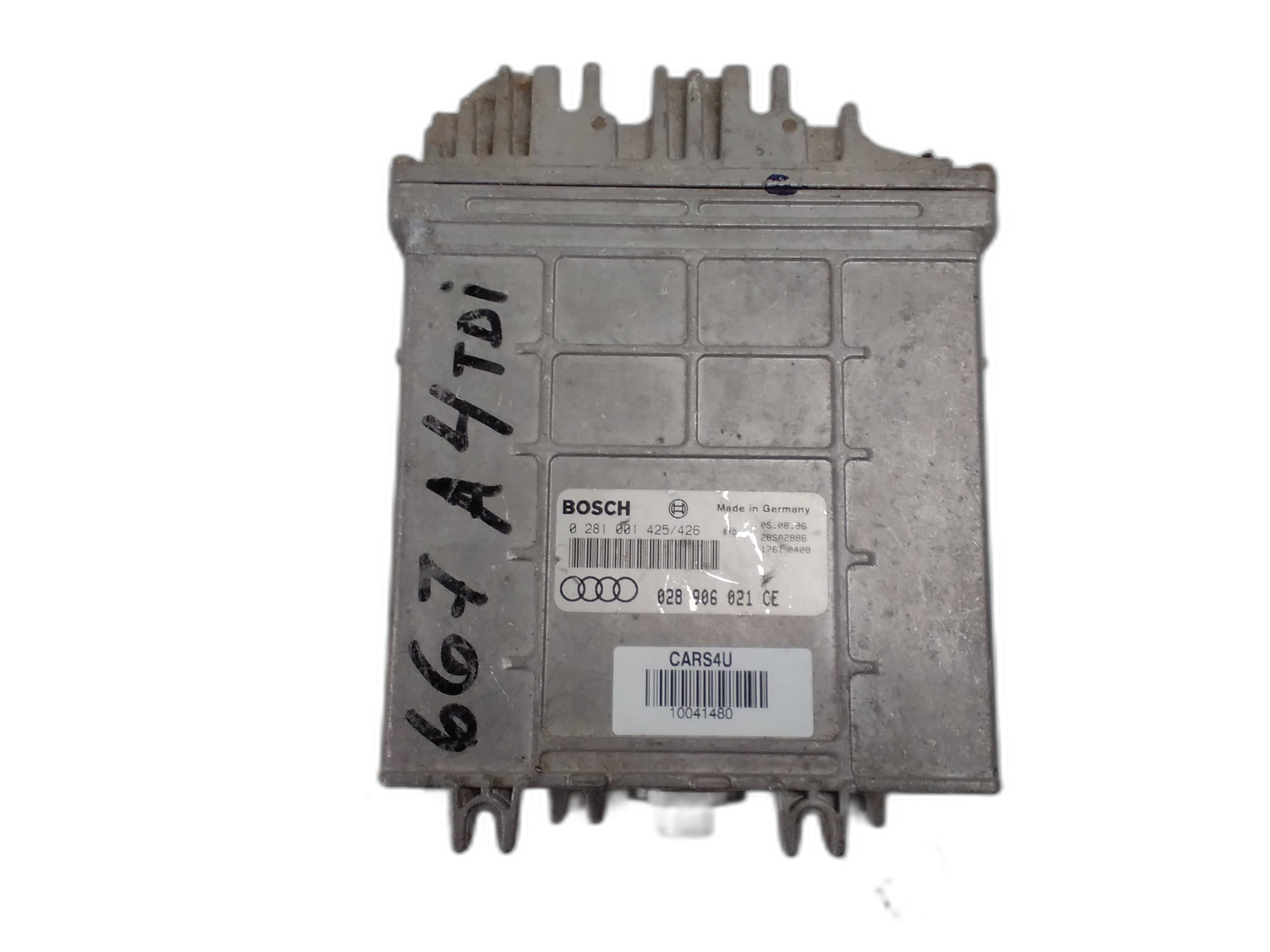 компютър двигател