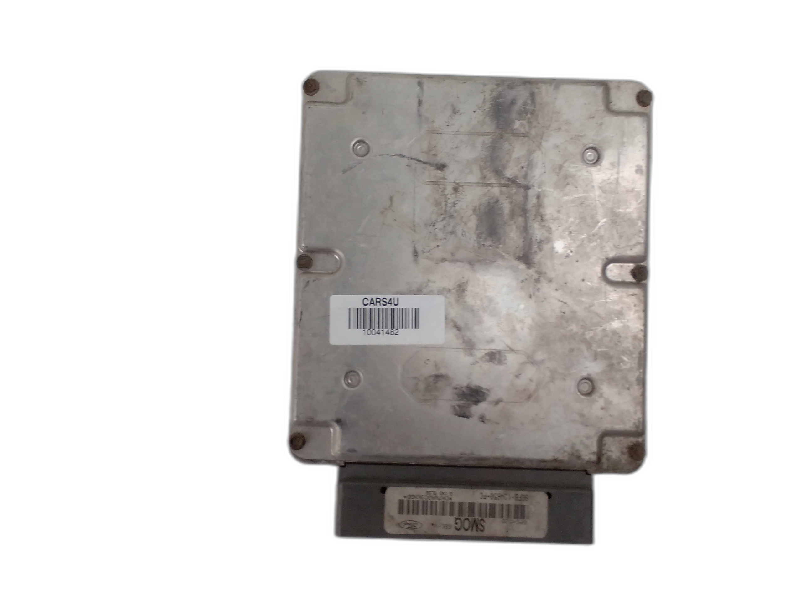 компютър двигател