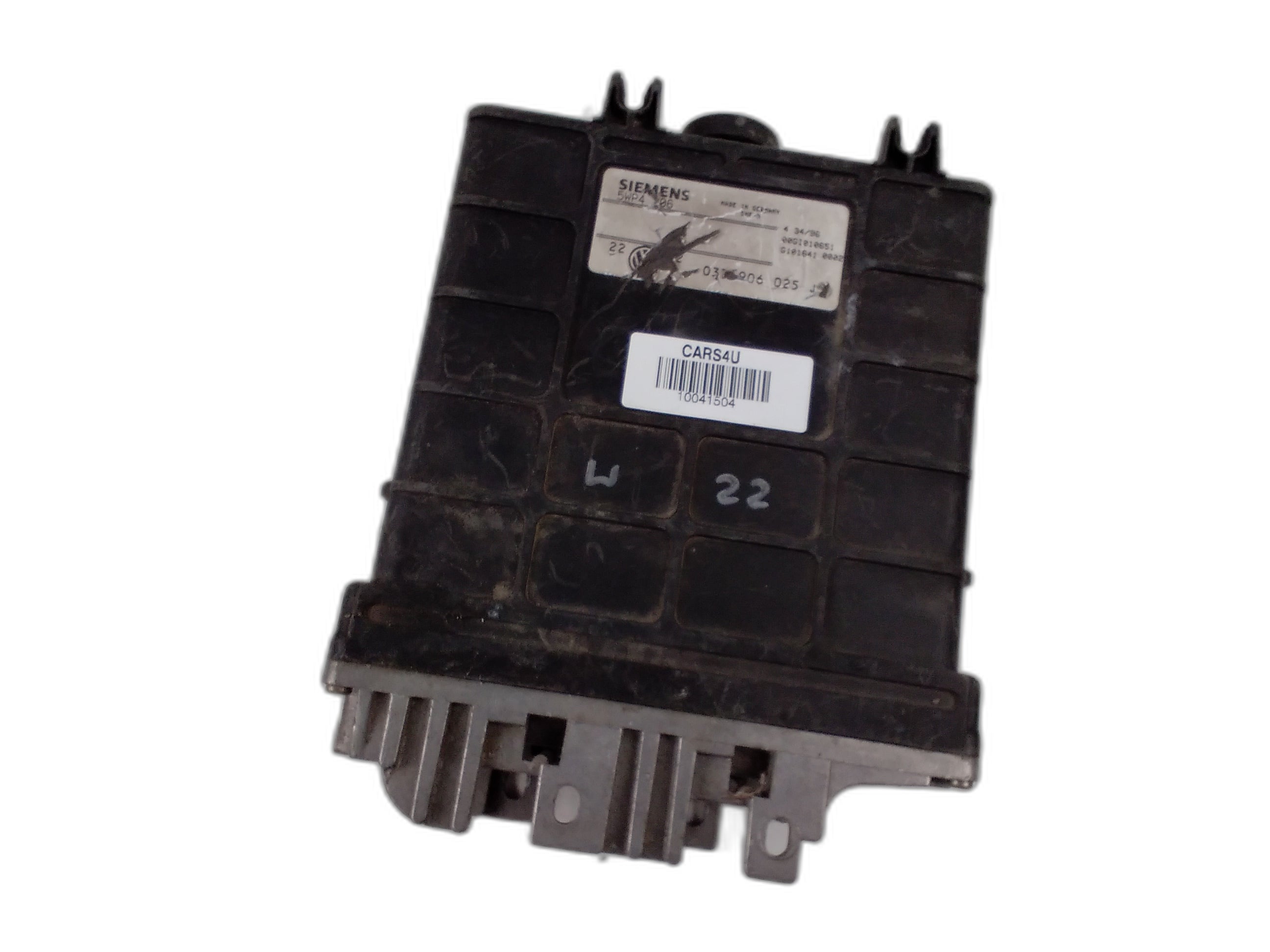 компютър двигател