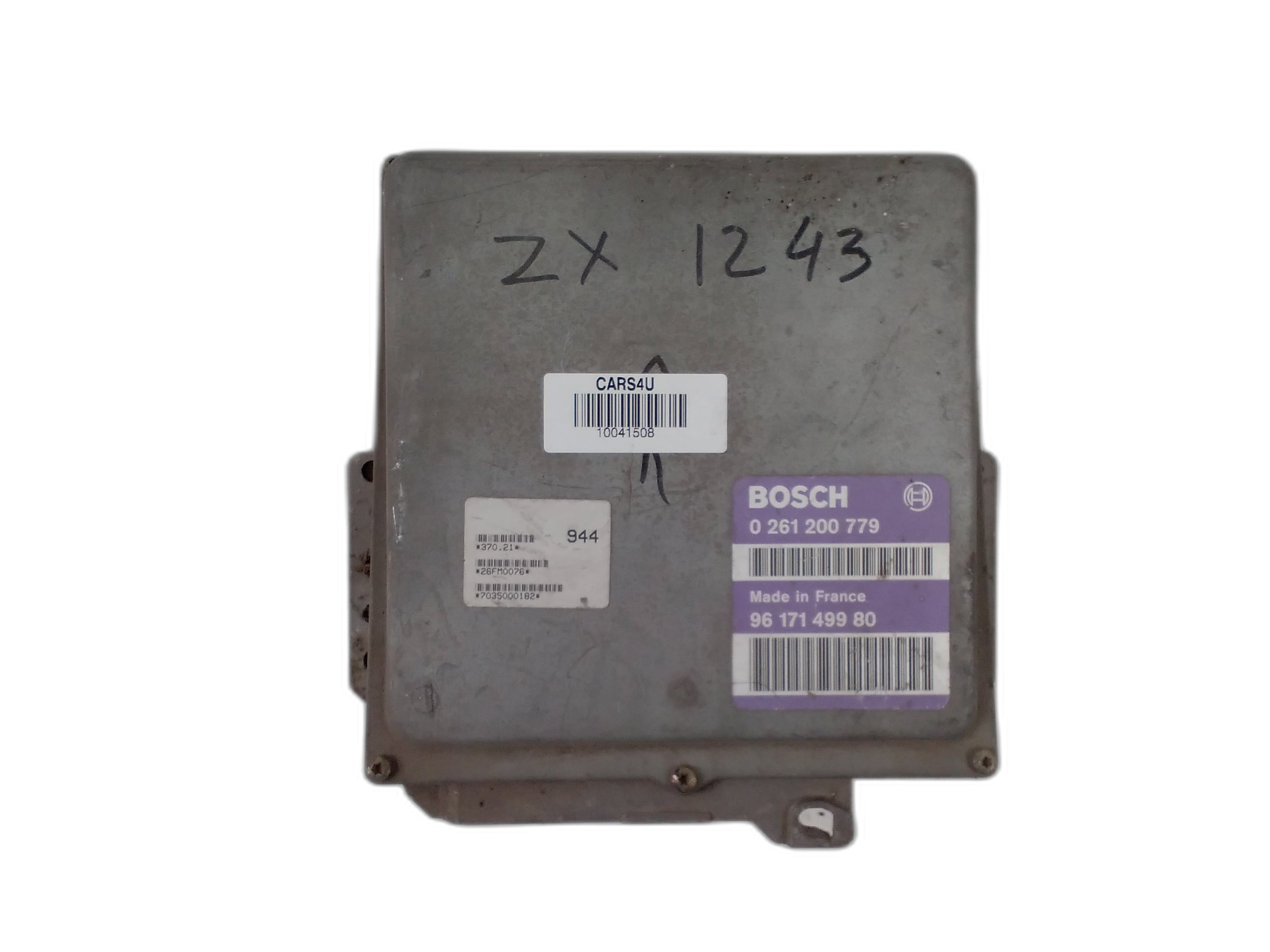 компютър двигател