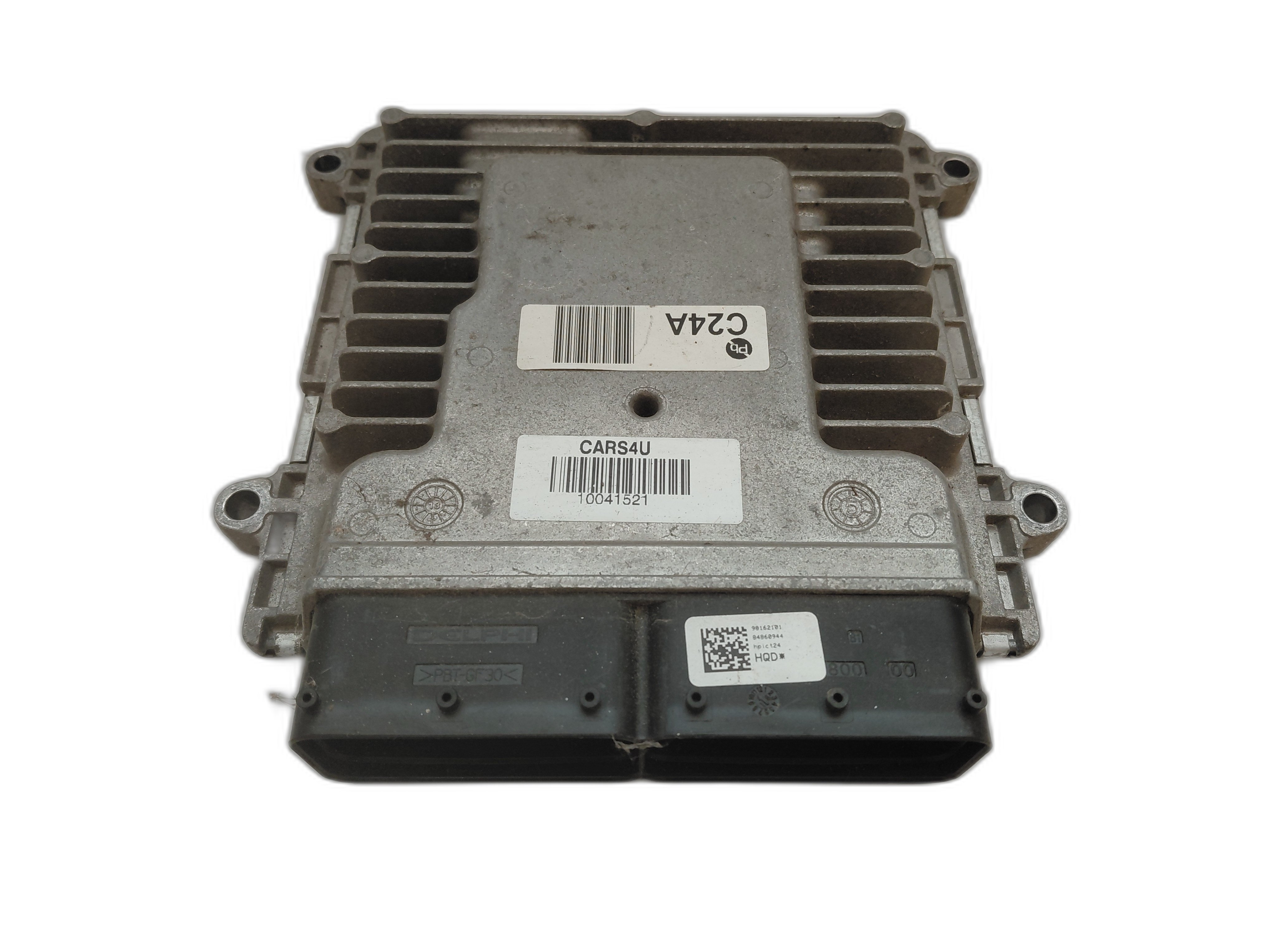 компютър двигател