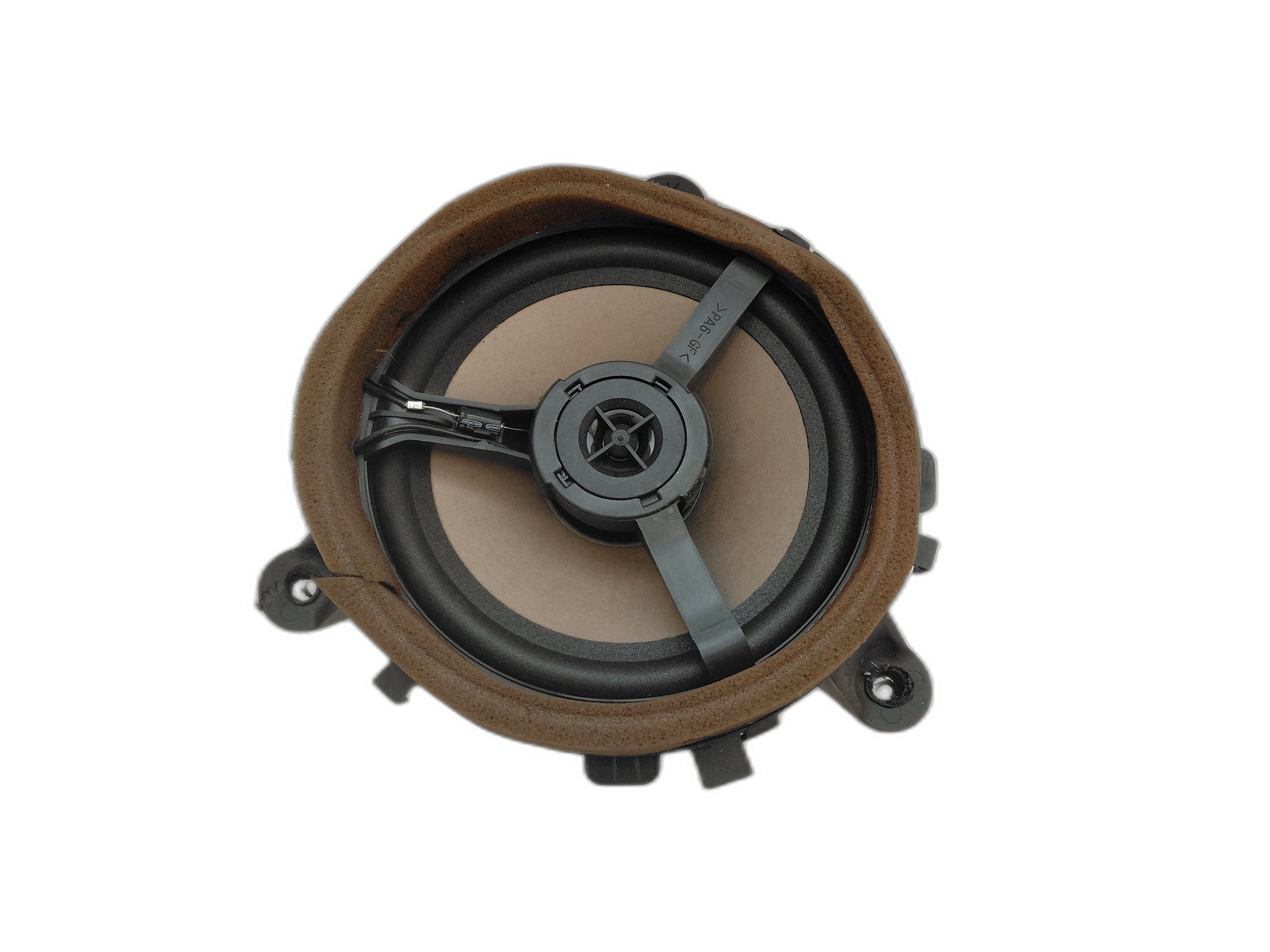 високоговорител