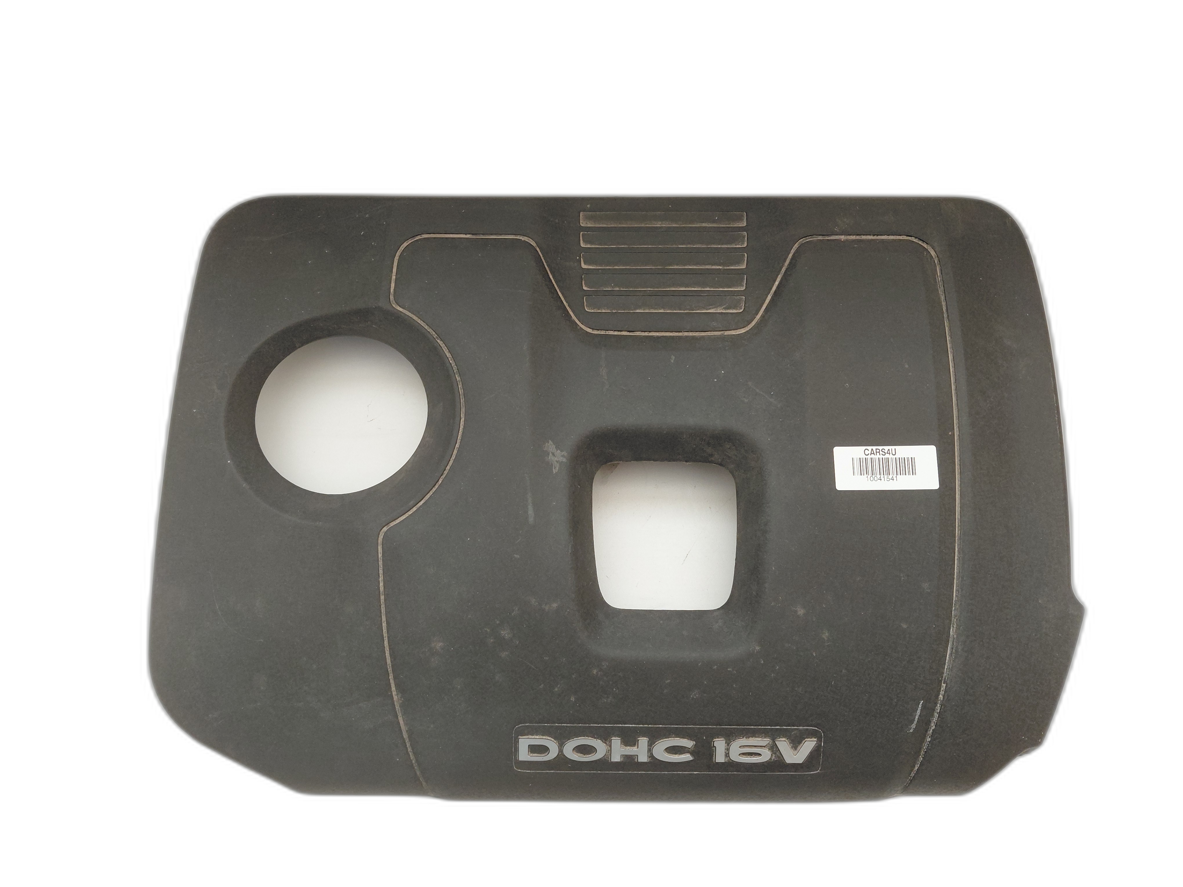 декоративна кора двигател