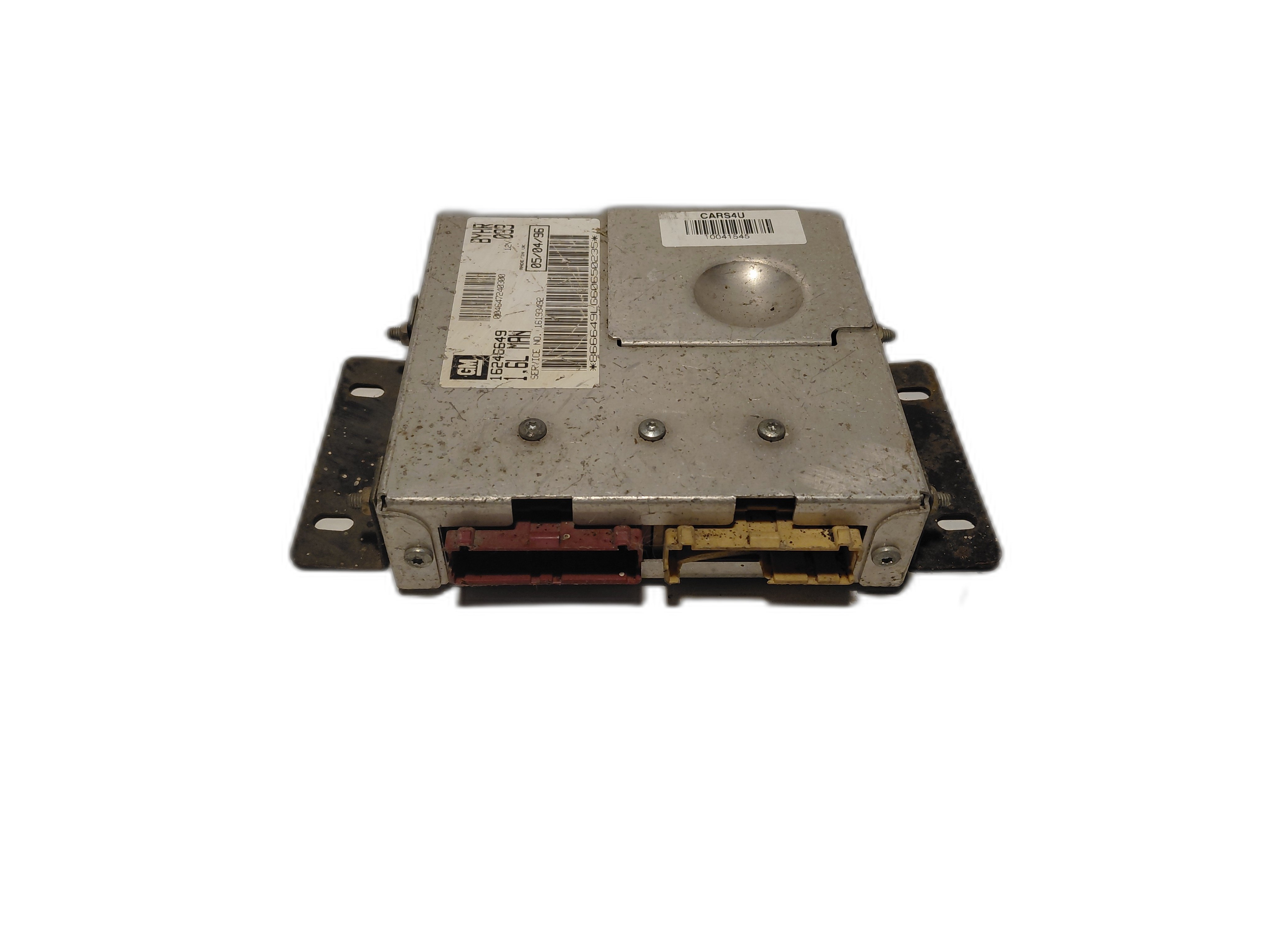 компютър двигател