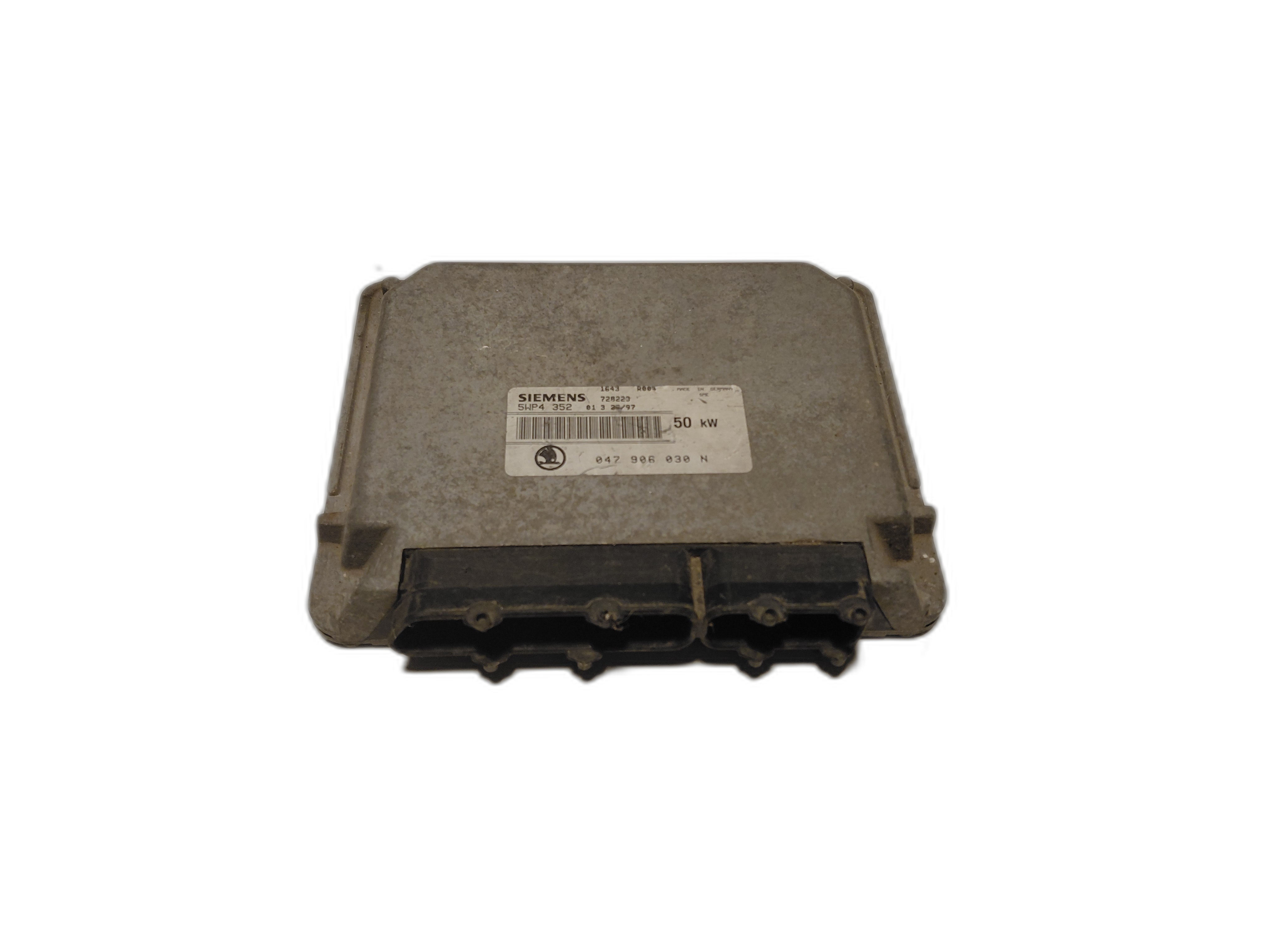 компютър двигател