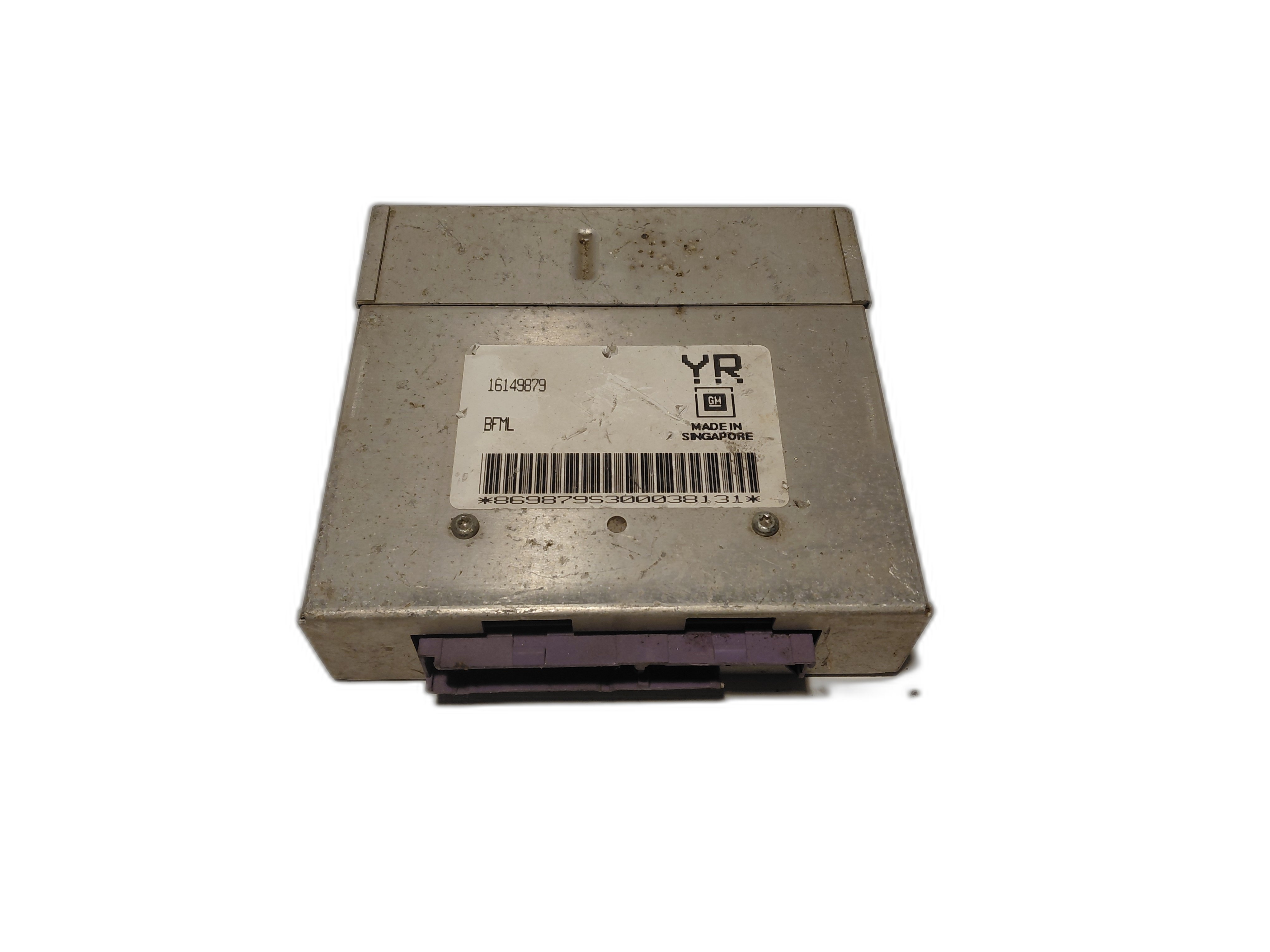 компютър двигател