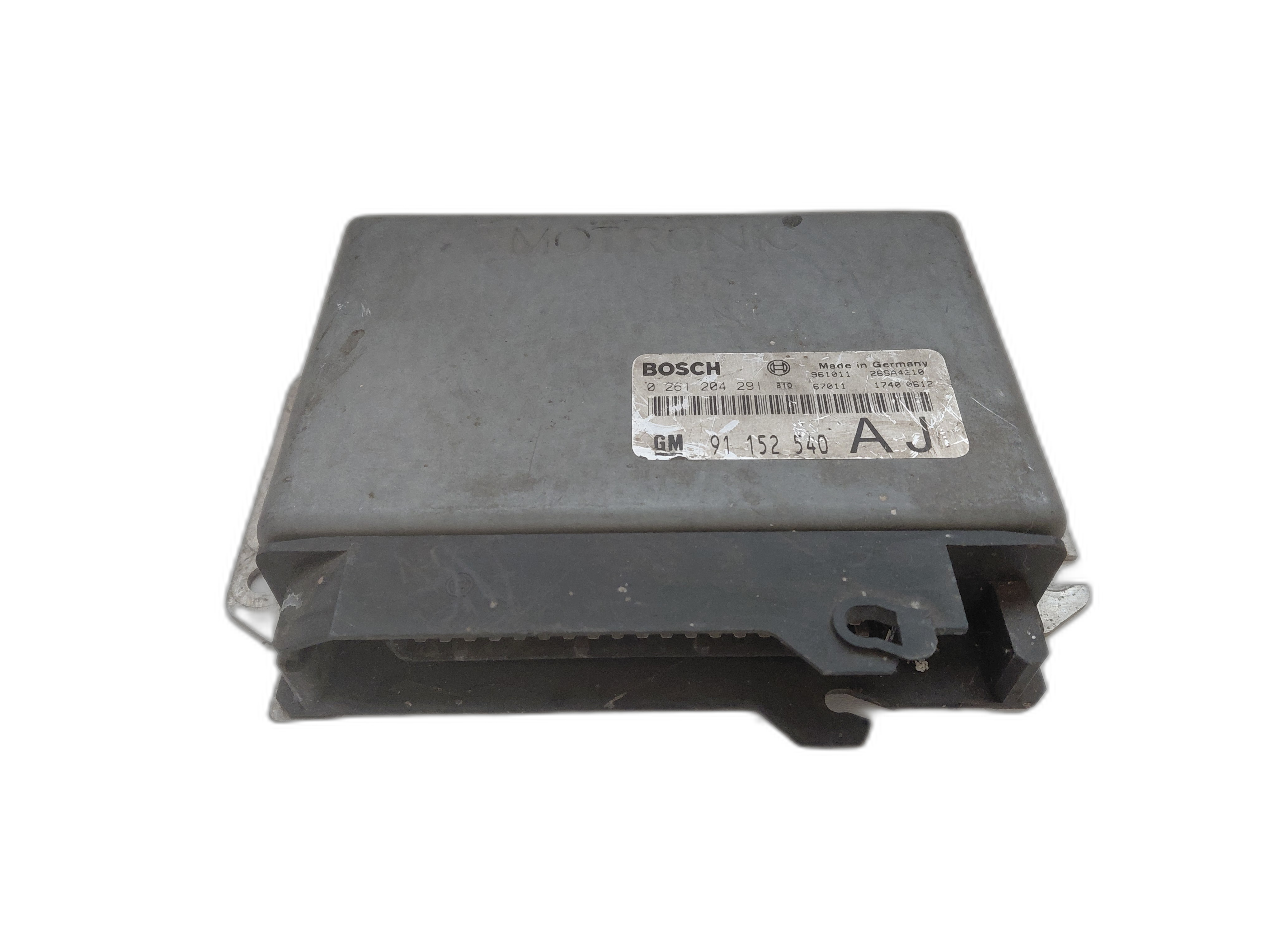 компютър двигател