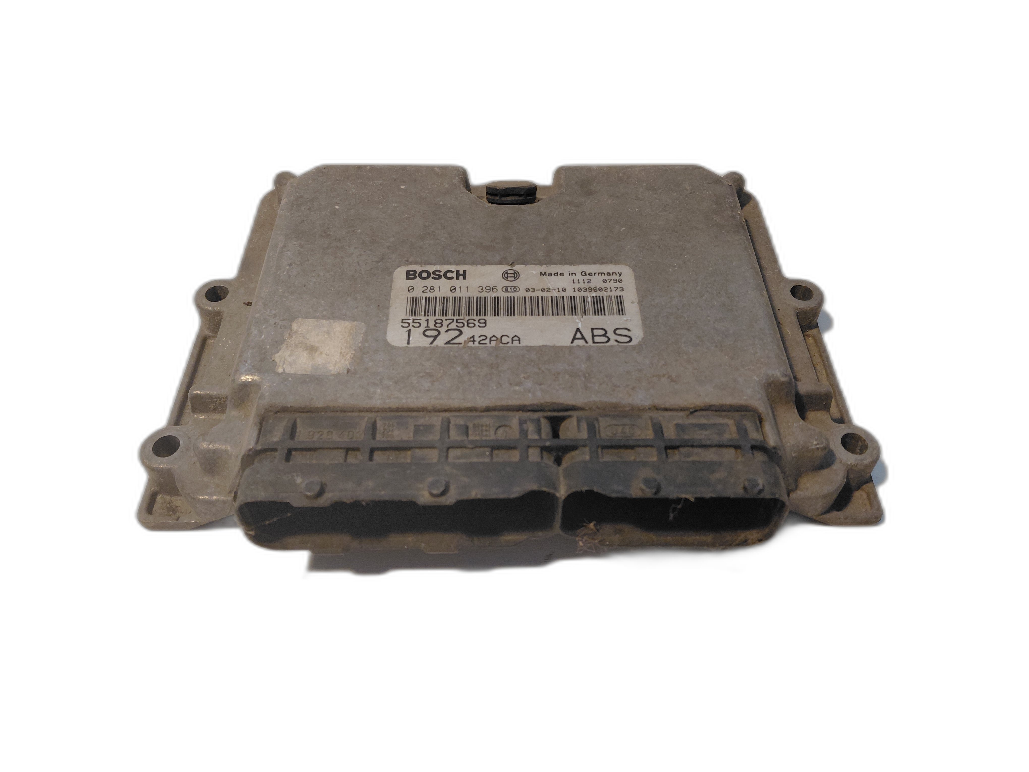 компютър двигател